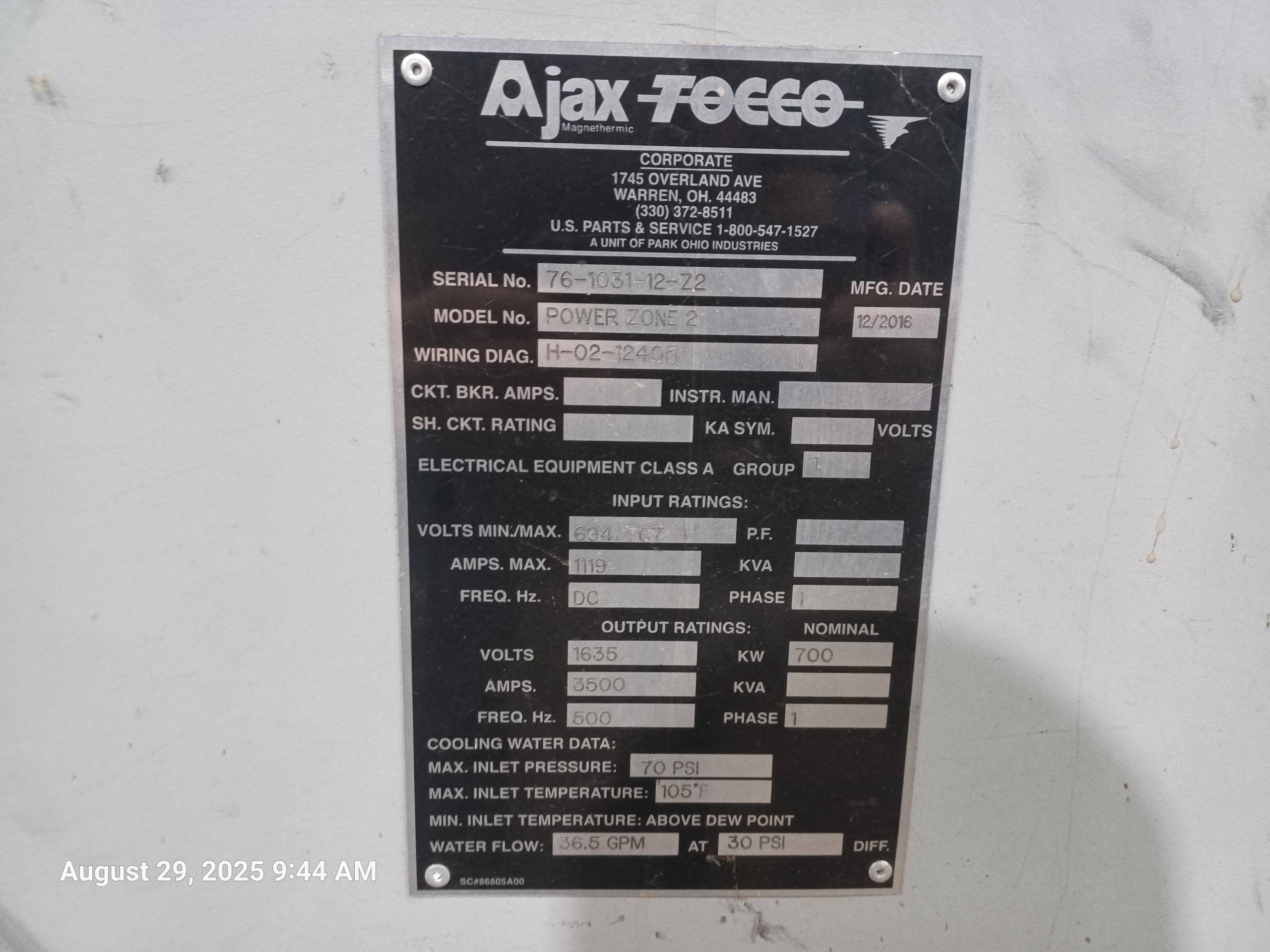 2016 AJAX TOCCO POWER ZONE 1 ANNEALING FURNACE - undefined