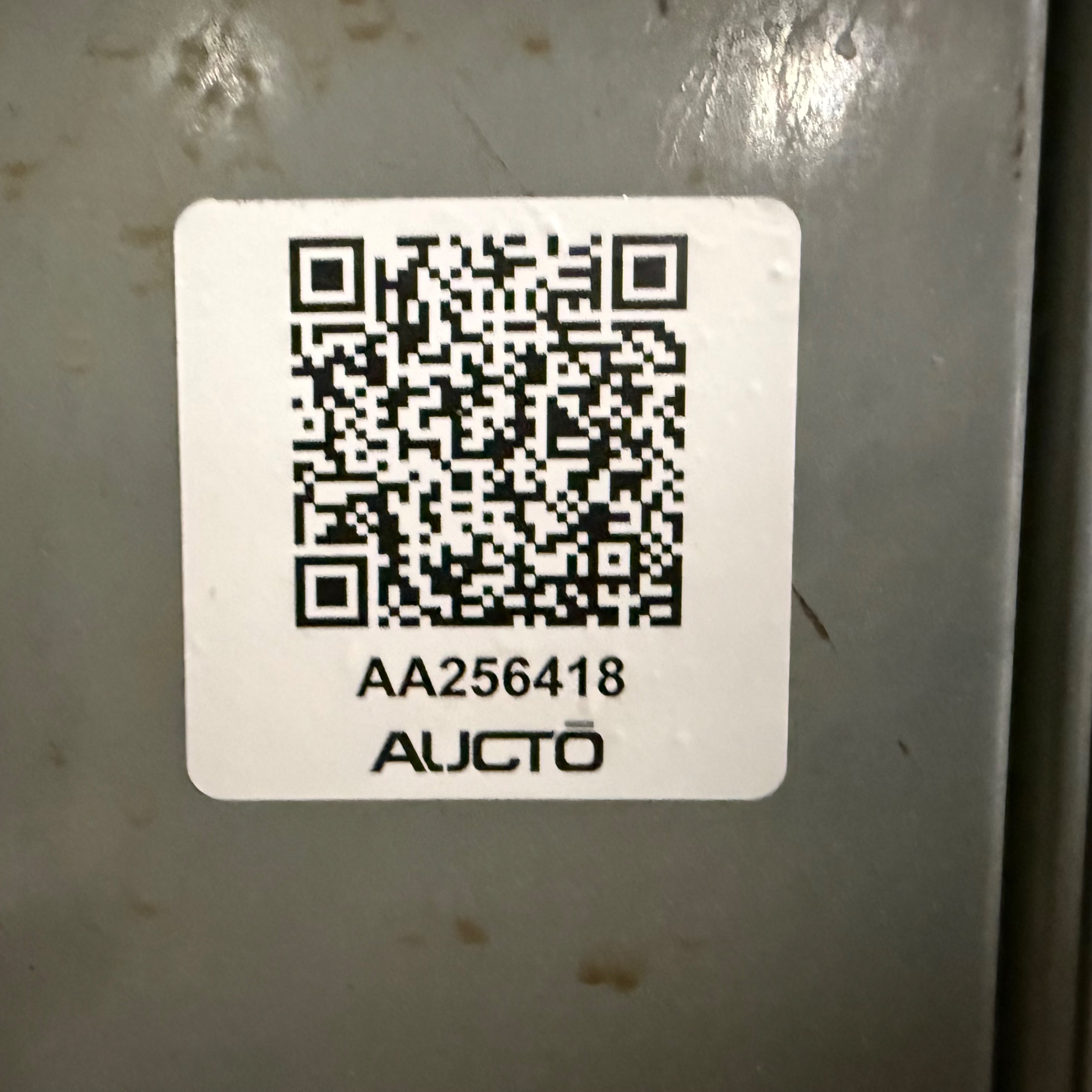 ALLEN BRADLEY CENTERLINE 2100 MOTOR CONTROL CENTER, 5 SECTIONS - undefined