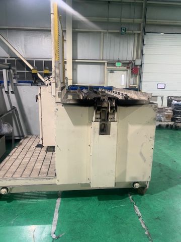 2022 SURFACE COMBUSTION INC 24-36-24 DEDP-SYS #1 CHARGE CAR - undefined