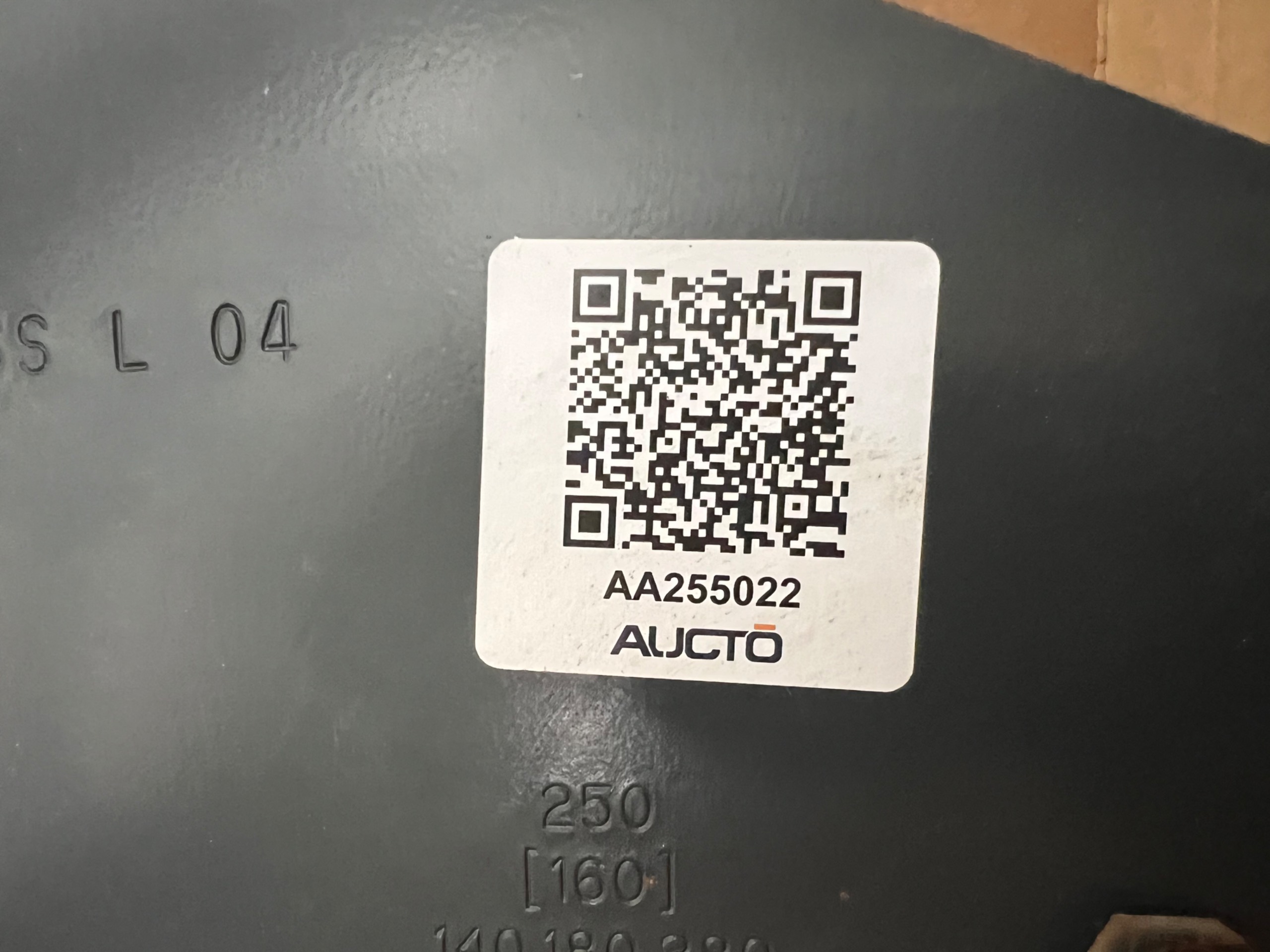 FALK RK2060FZ2A GEAR DRIVE - undefined