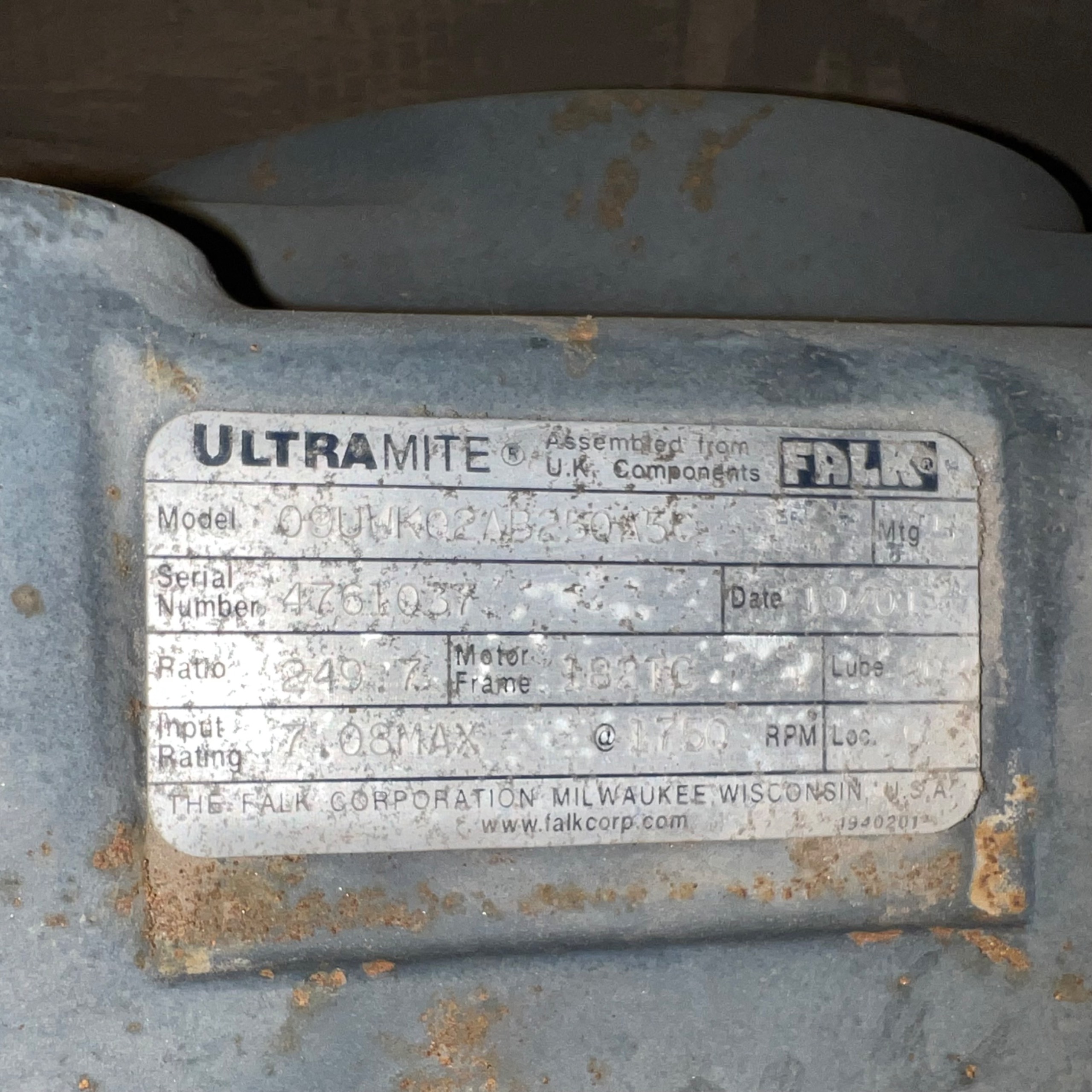QTY 2: FALK GEARBOX - undefined