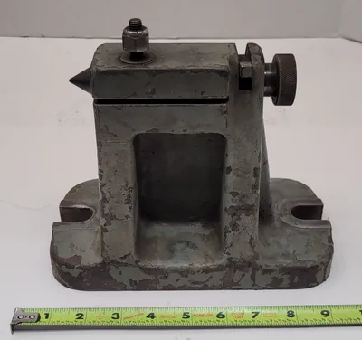 HSM COMPANY TAILSTOCK FOR DIVIDING HEAD 5-7/8" CENTER - undefined