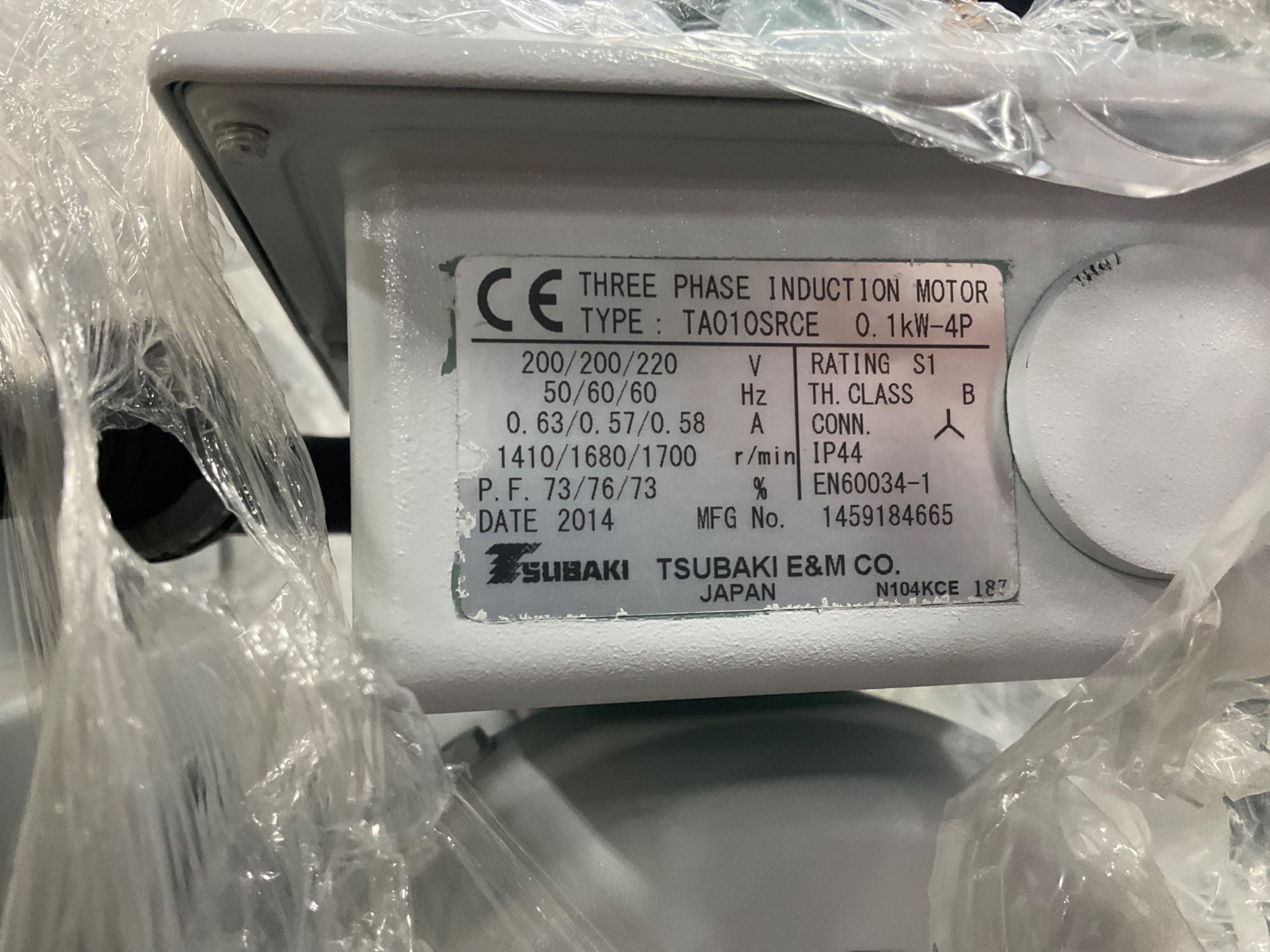 MAYFRAN MT10 INCLINE CHIP CONVEYOR - undefined