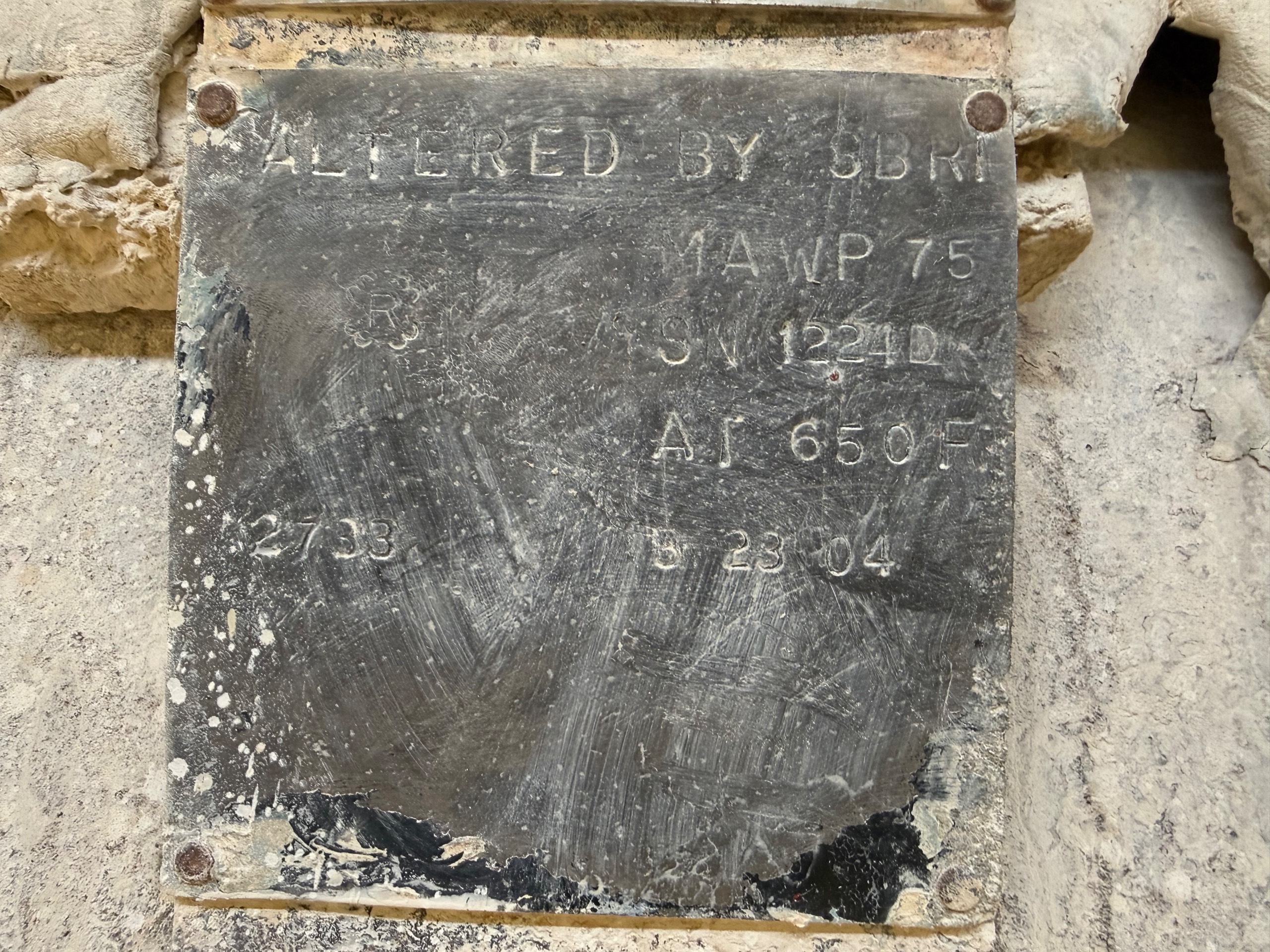 1973 ELECTRO WELDING CO. LIQUID FILTER TANK - undefined