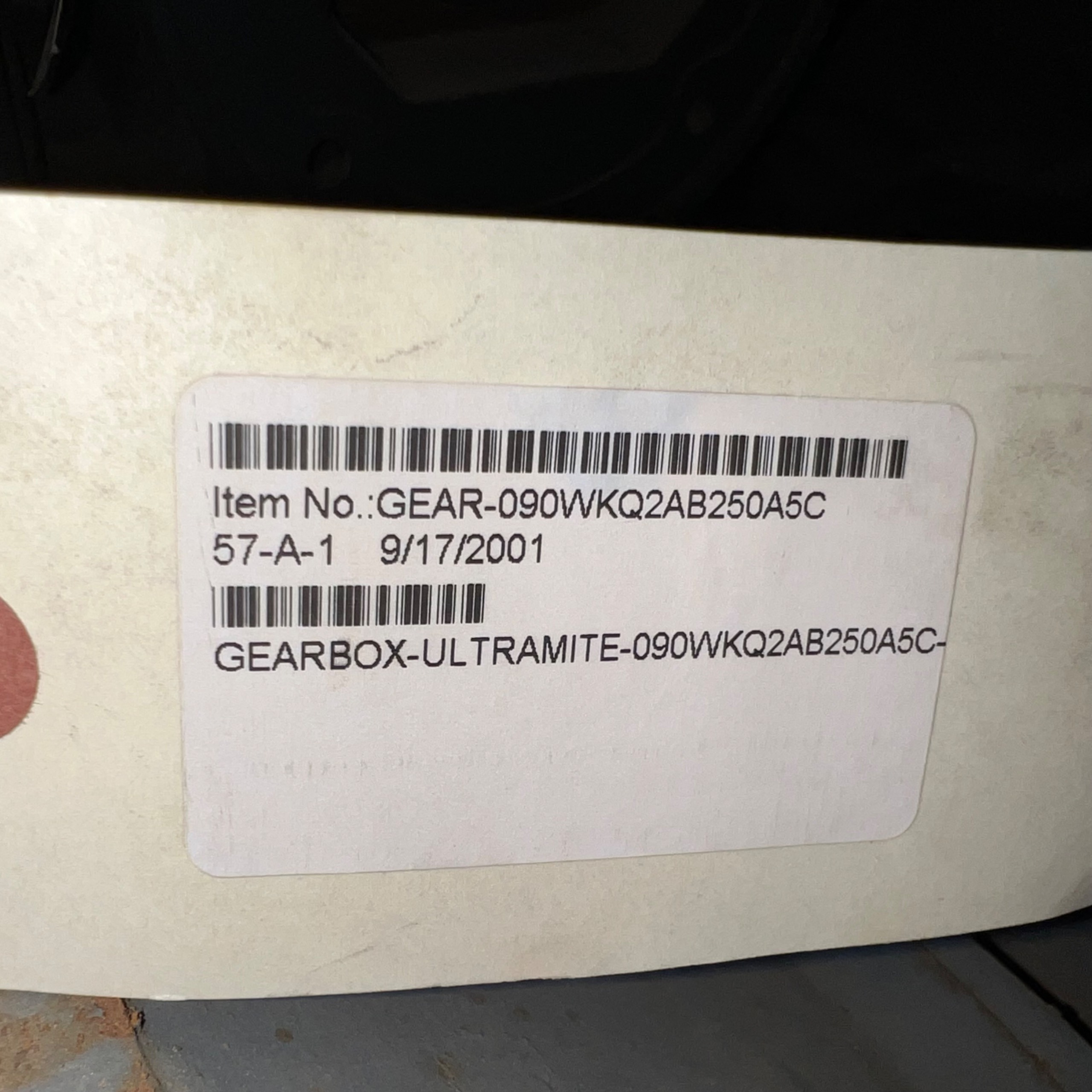 QTY 2: FALK GEARBOX - undefined