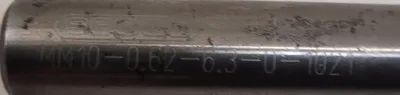 SECO MM10-0.62-6.3-0-1021 BORING BAR, 0.625IN SHANK, INTERNAL COOLANT - undefined