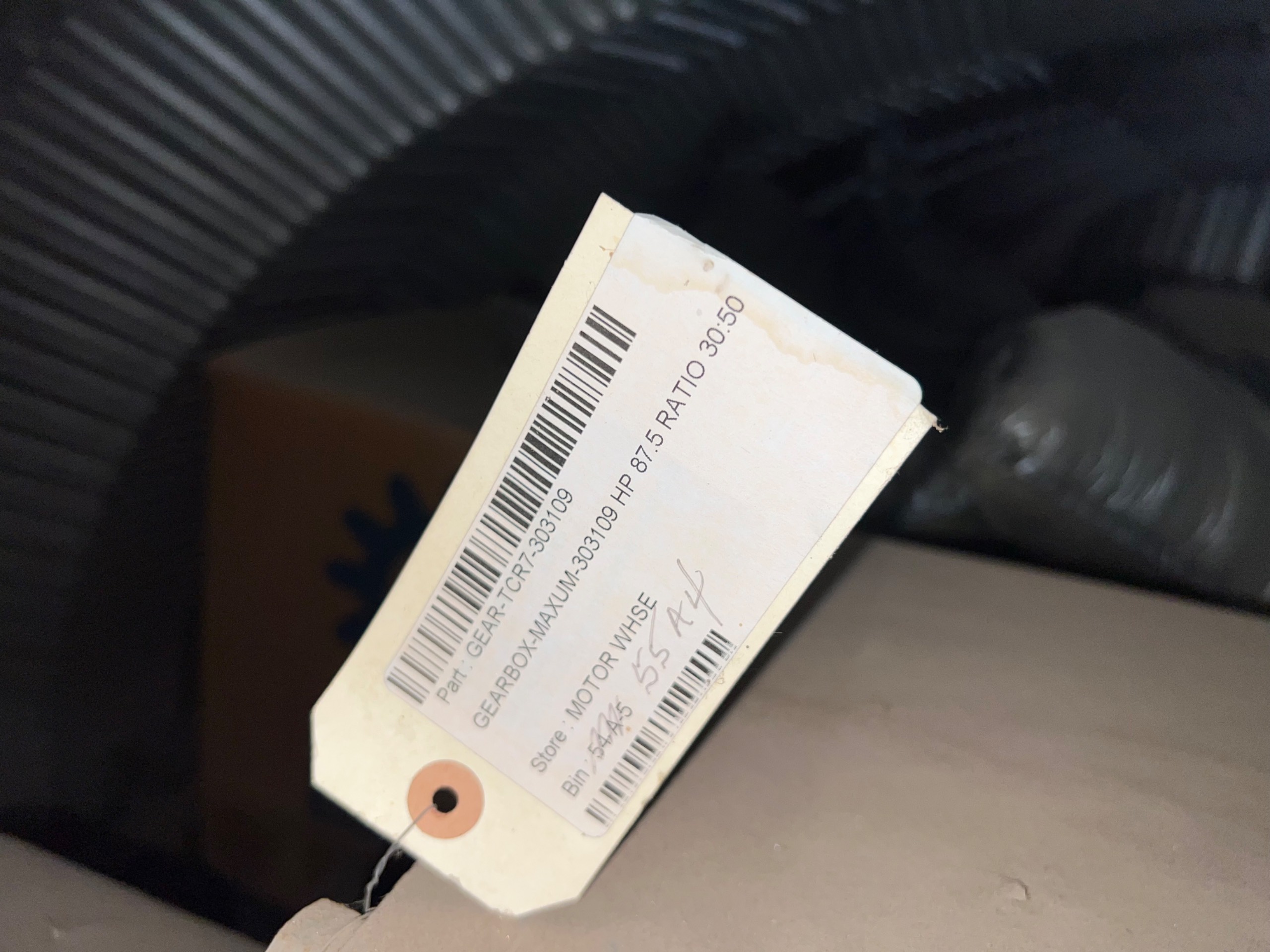 DODGE INLINE GEAR REDUCER - undefined