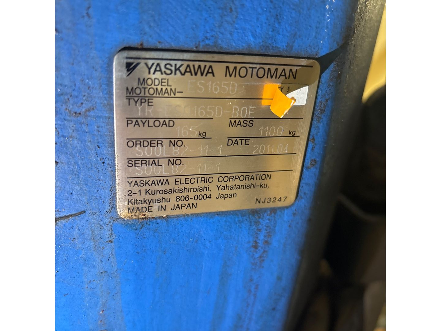 2011 YASKAWA MOTOMAN-ES165D ARTICULATED ROBOT - undefined