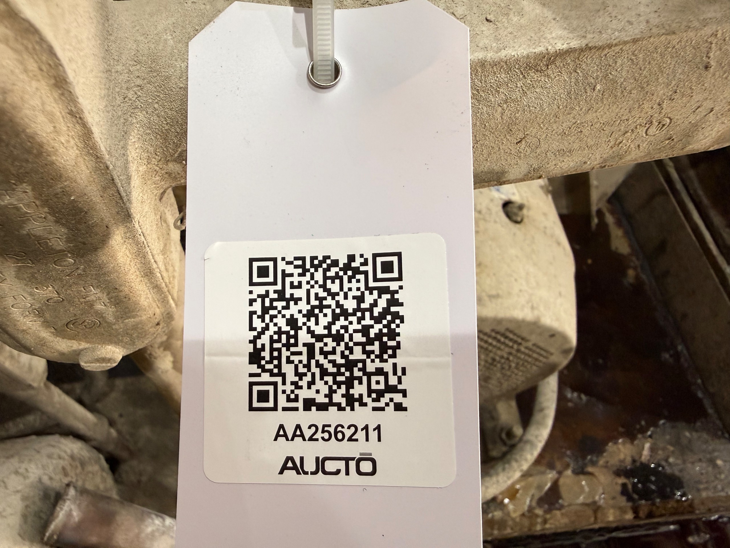 GOULDS PUMP & 40 HP MOTOR ASSEMBLY - undefined