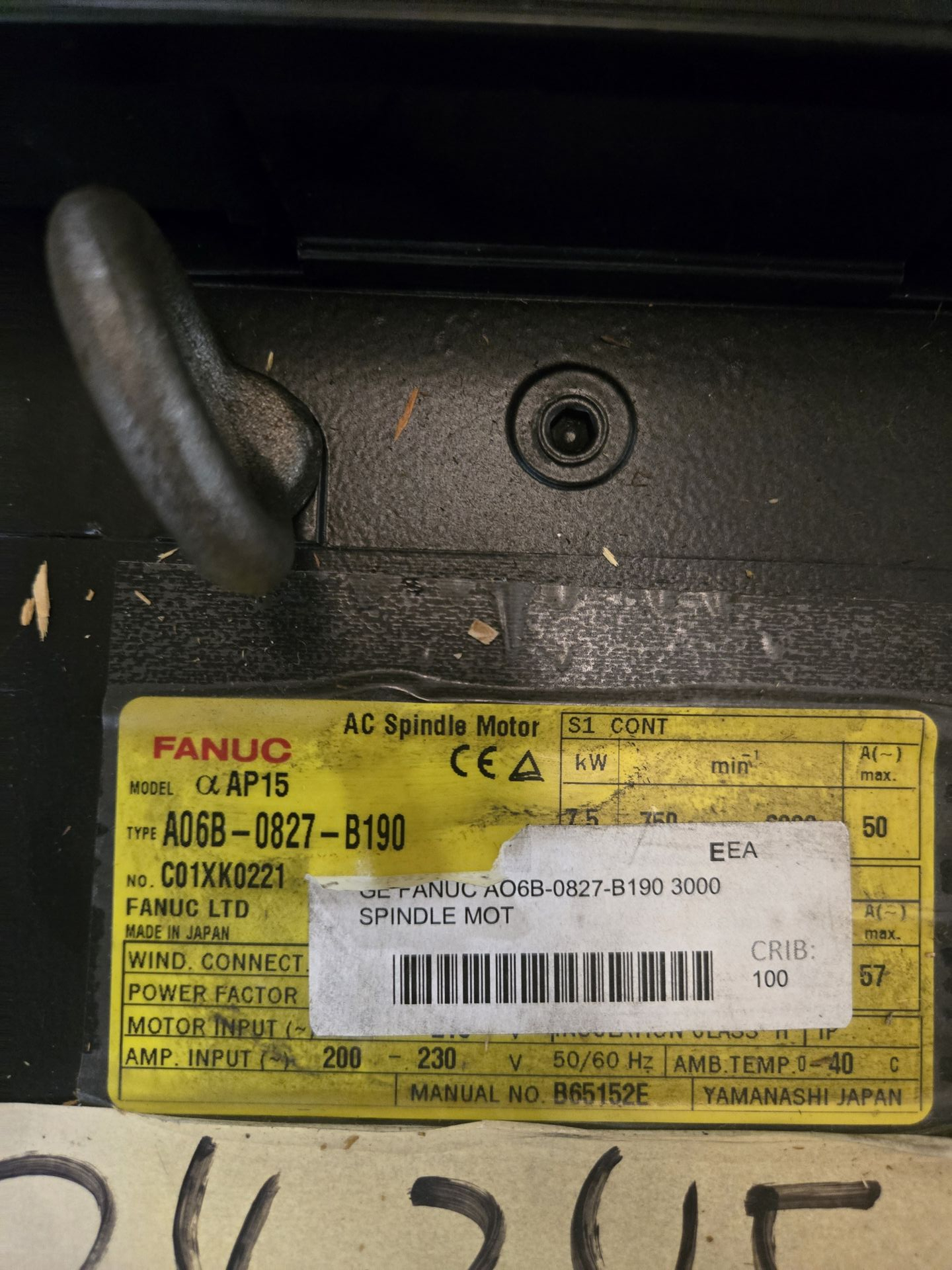 FANUC A06B-0827-B190 AC SPINDLE MOTOR - undefined