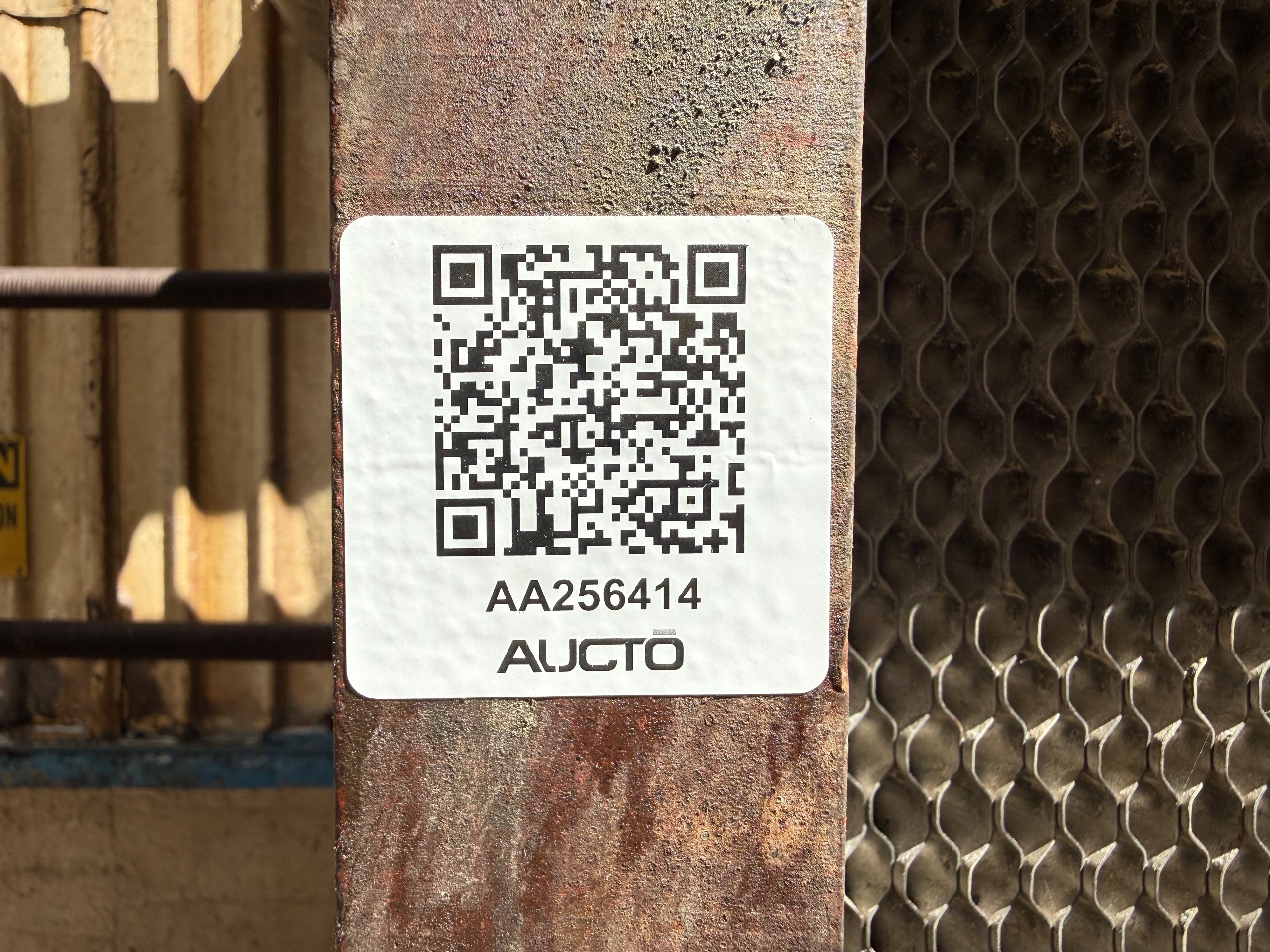 1976 AMERICAN HEAT RECLAIMING CORP. HEAT EXCHANGER - undefined