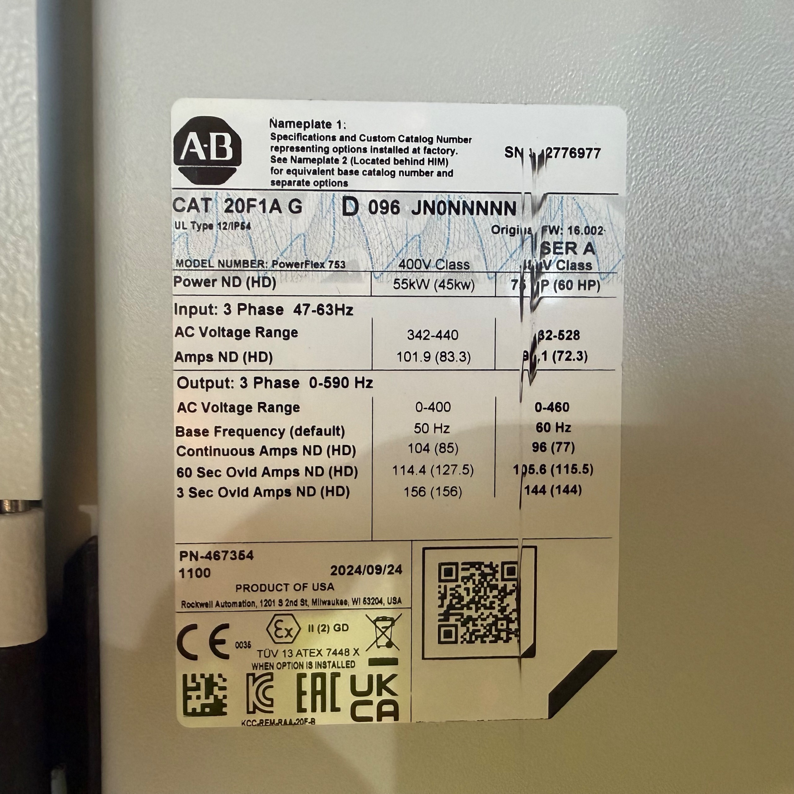 2024 ALLEN BRADLEY POWERFLEX 753 VFD - undefined
