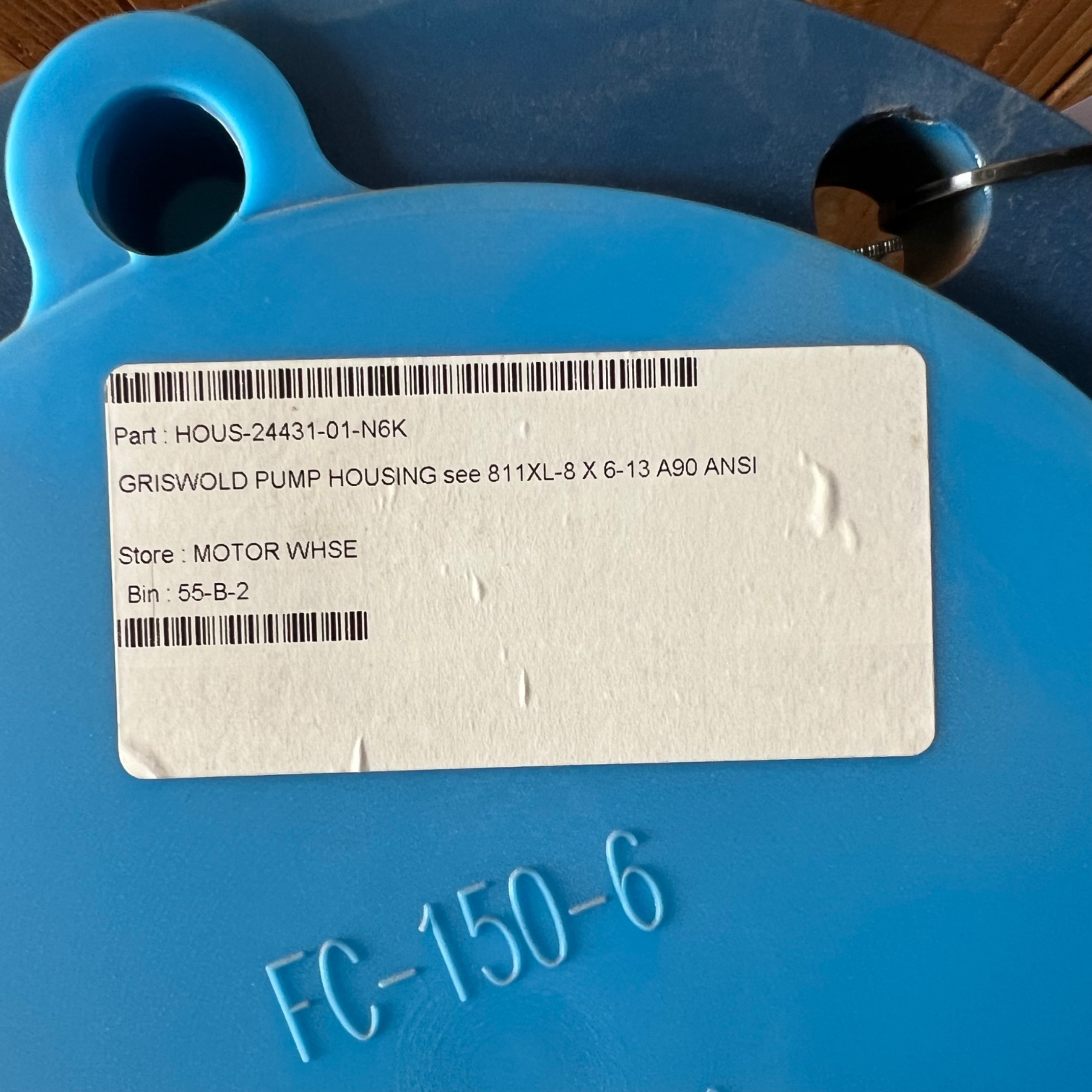 GRISWOLD PUMP HOUSING - undefined