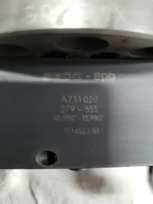 SECO-EPB GRAFLEX BORING SYSTEM, RANGE 10.980”–13.980”, HEIGHT 7-1/4”, WIDTH 6”/3”, LENGTH 12” - undefined