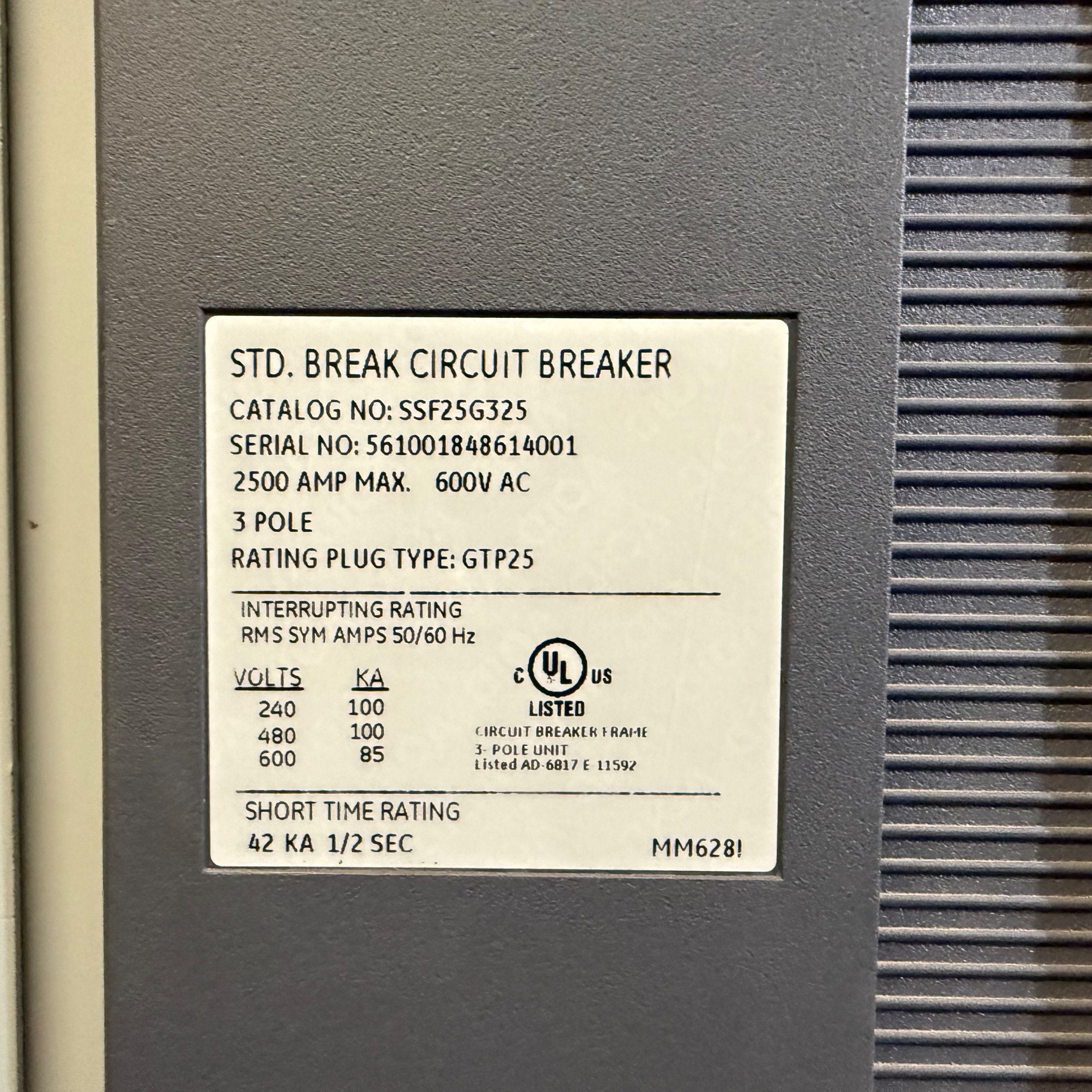 BULK QTY OF CONTENTS OF ELECTRICAL ROOM - undefined