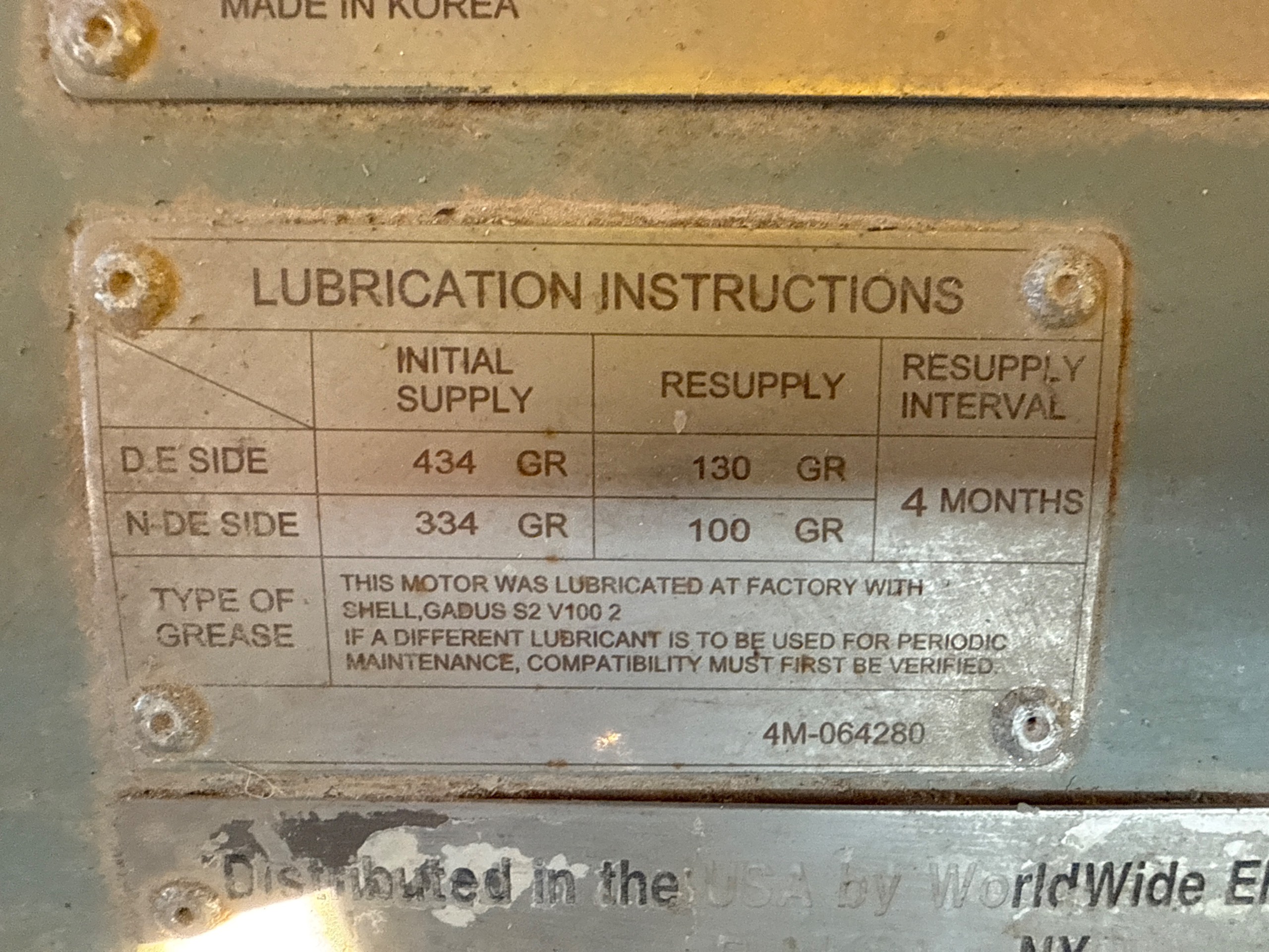 2013 HYUNDAI HLE5 5812-68E MOTOR - undefined
