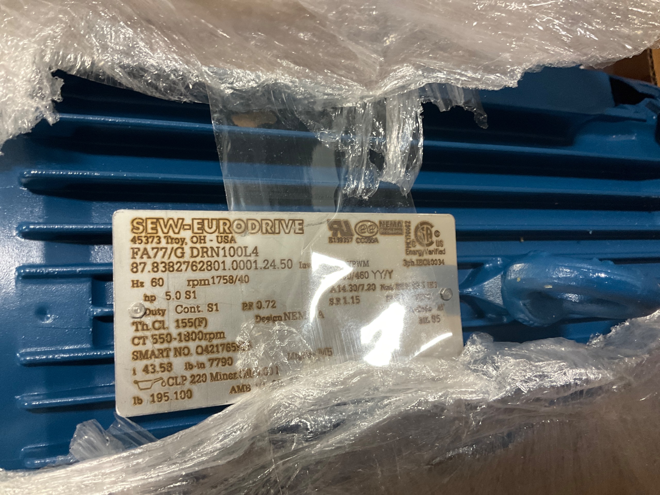 QTY 2: SEW-EURODRIVE MOTORS - undefined