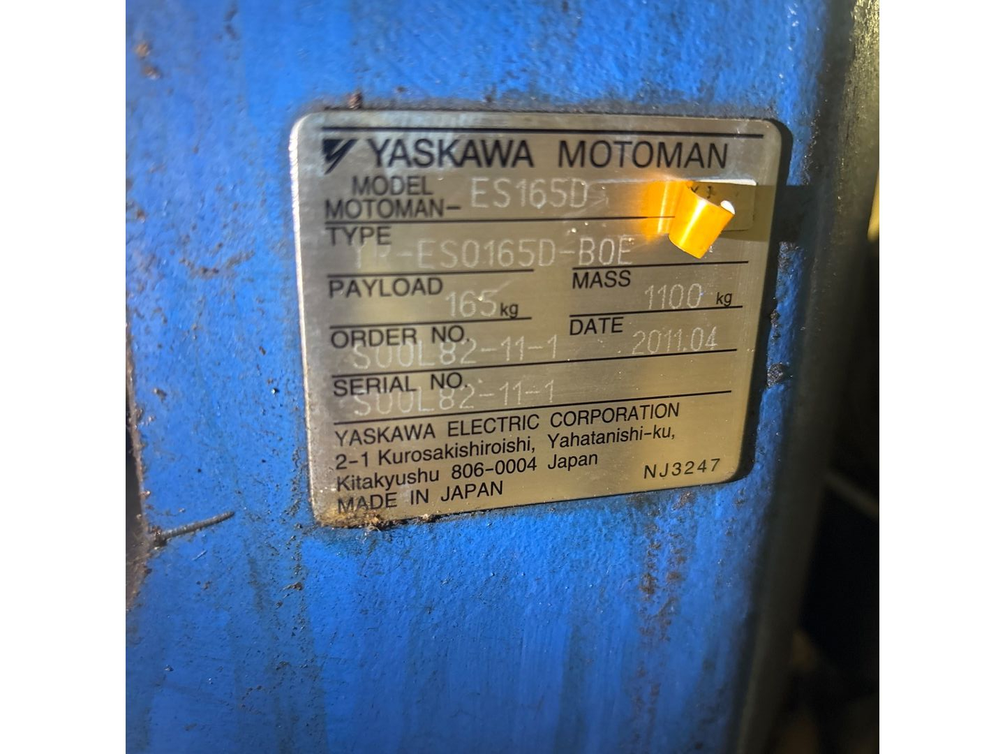 2011 YASKAWA MOTOMAN-ES165D ARTICULATED ROBOT - undefined