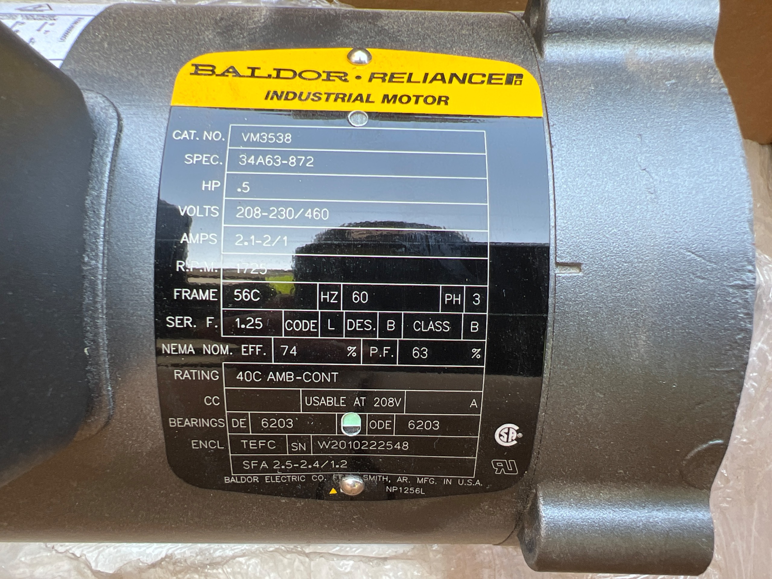 QTY 7: ELECTRIC MOTORS - undefined