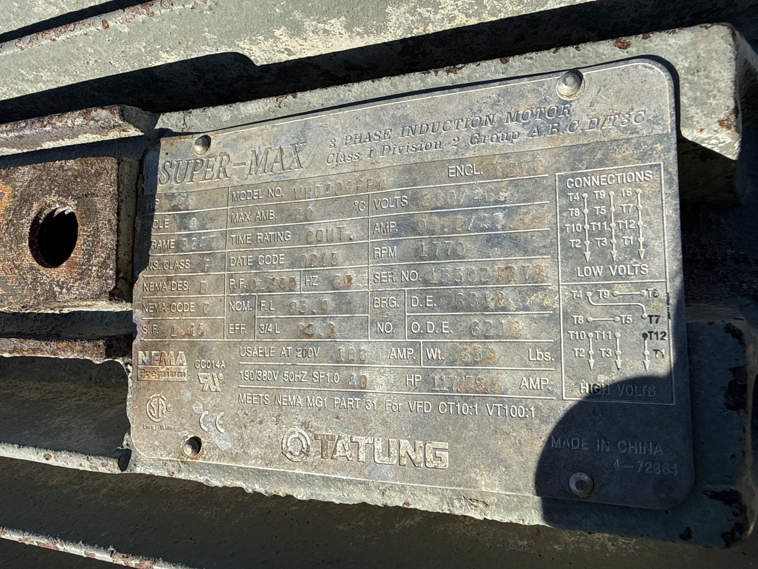 GOULDS PUMP & 40 HP MOTOR ASSEMBLY - undefined