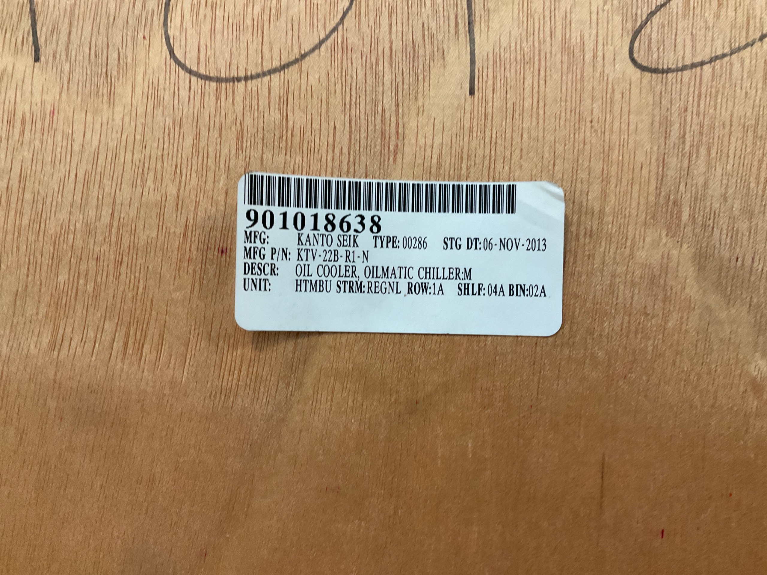 2013 KANTO SEIKI 00286 OIL COOLER - undefined