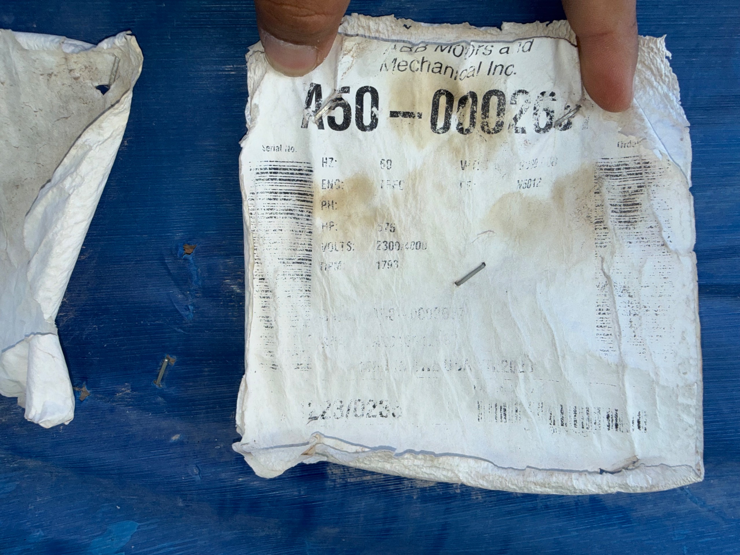 ABB 575 HP AC MOTOR - undefined