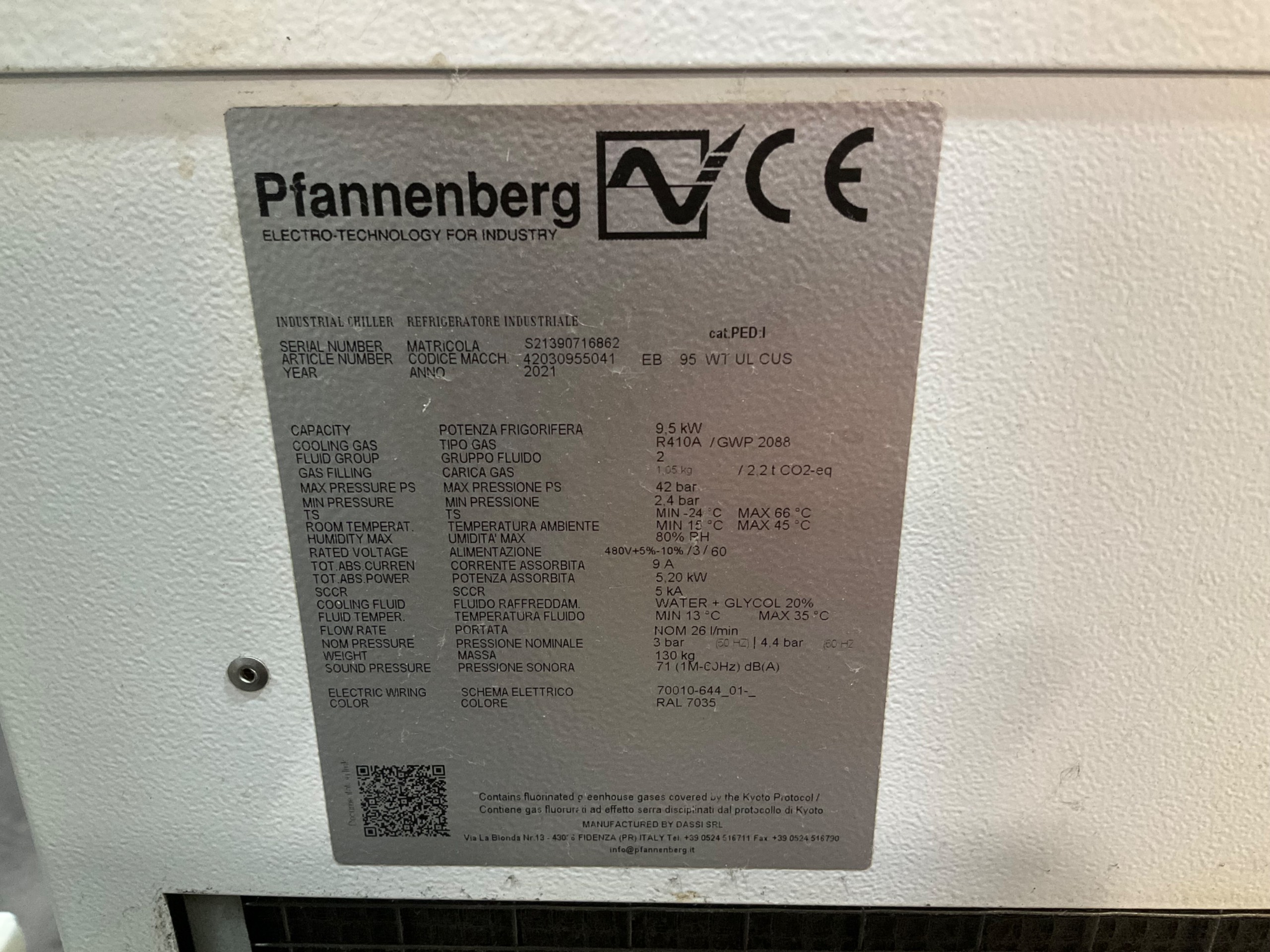 2022 ETXETAR XFLEX TWIN UNIVERSAL MACHINING CENTER - undefined