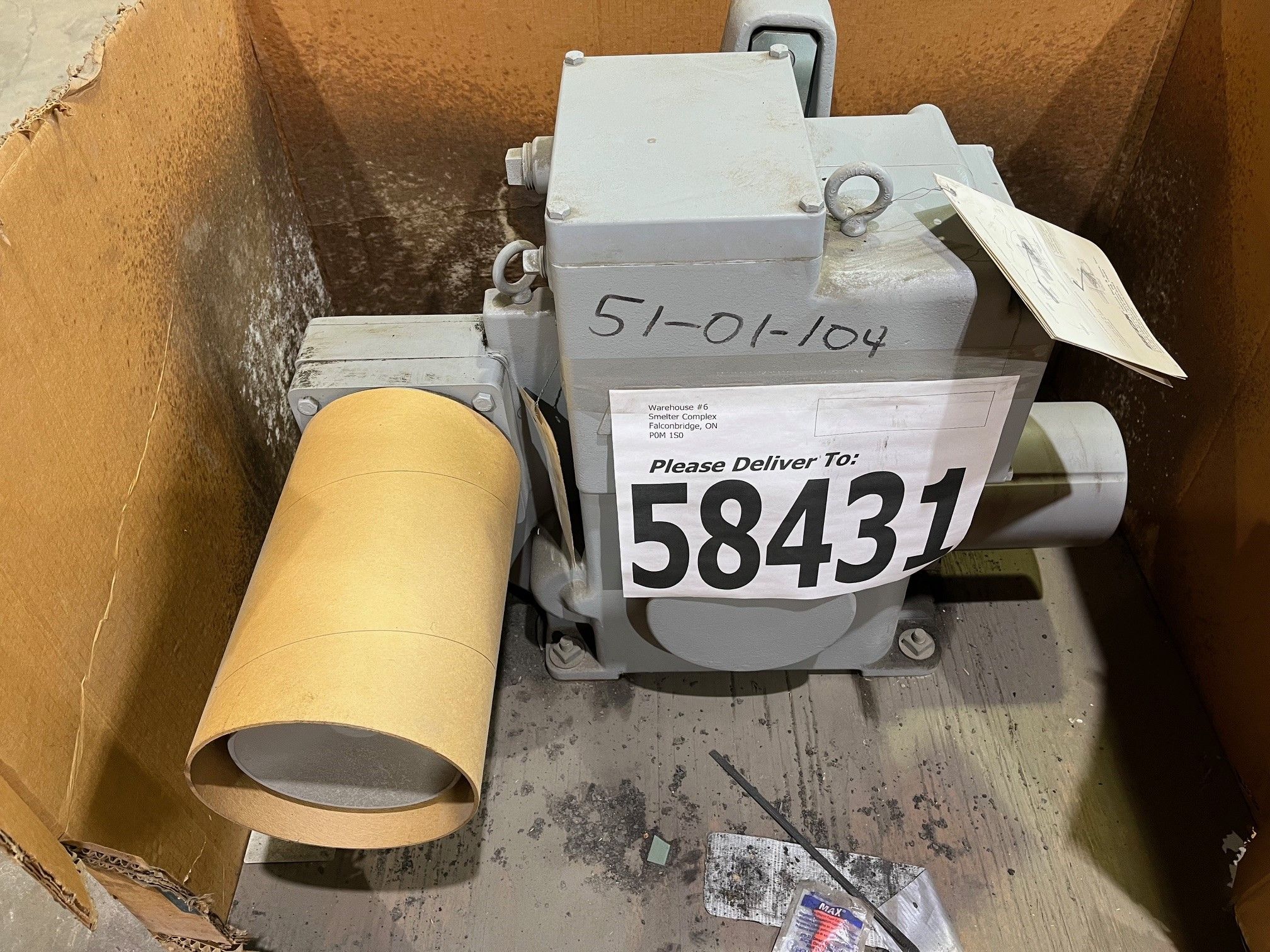 BECK 11409 ACTUATOR - undefined