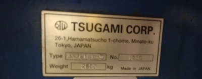 TSUGAMI BS26-III CNC SWISS SCREW MACHINE, 1" CAPACITY, 7-AXIS, C-AXIS, FANUC 18I-TB - undefined