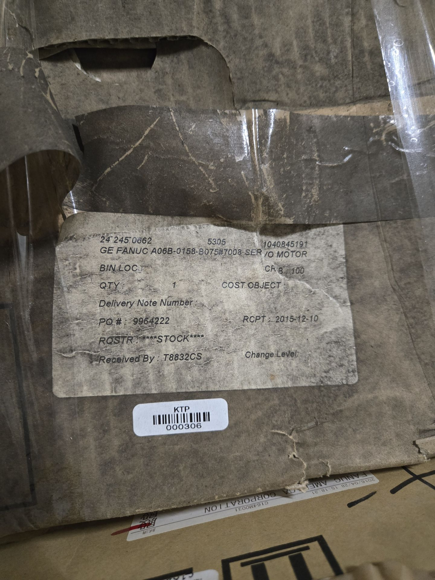 BULK QTY OF FANUC SERVO MOTORS, FANS, AND TRANSFORMER - undefined