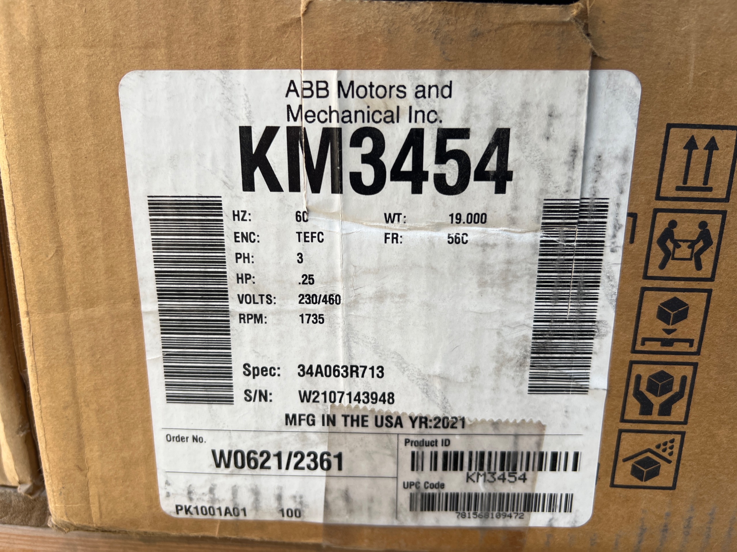 QTY 7: ELECTRIC MOTORS - undefined
