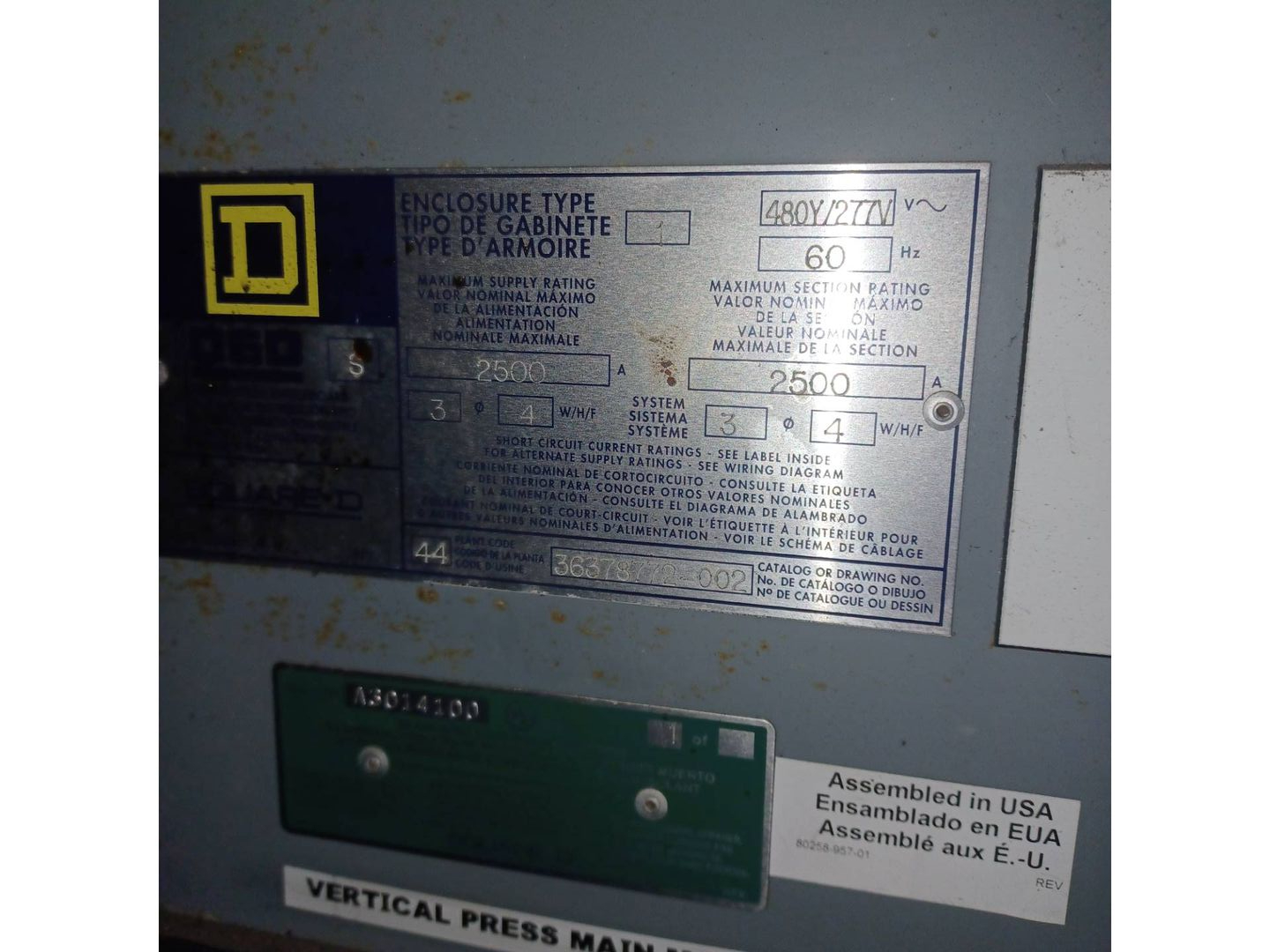 2016 AJAX TOCCO POWER ZONE 1 ANNEALING FURNACE - undefined