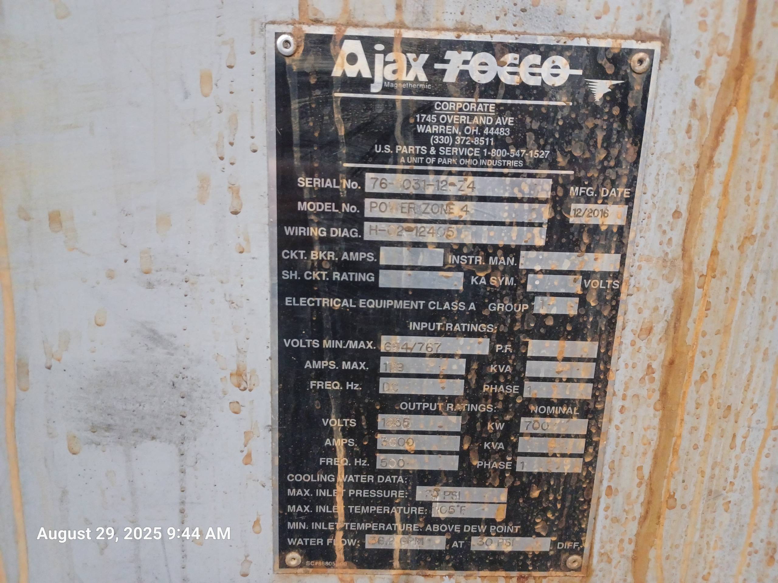 2016 AJAX TOCCO POWER ZONE 1 ANNEALING FURNACE - undefined