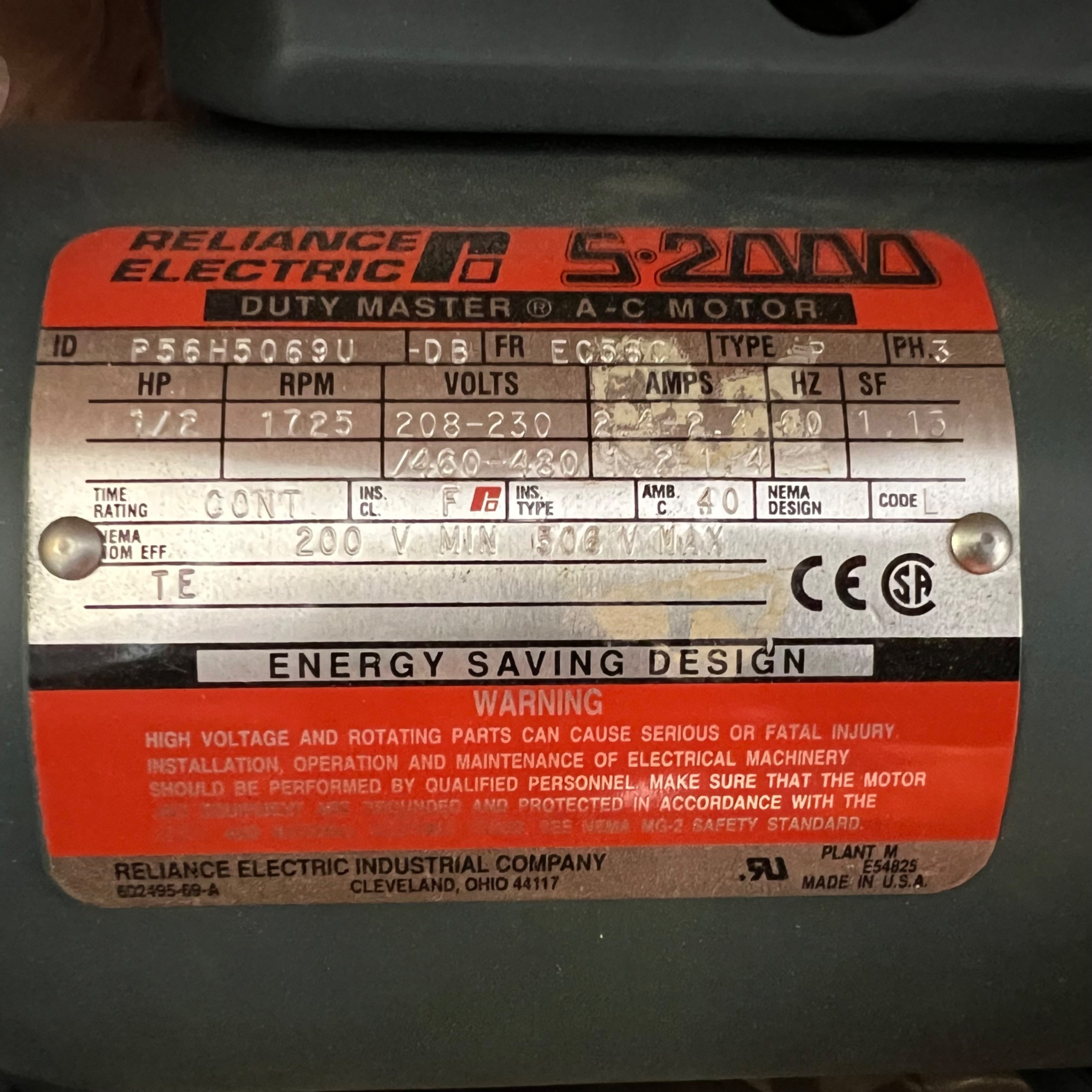QTY 7: AC MOTORS - undefined