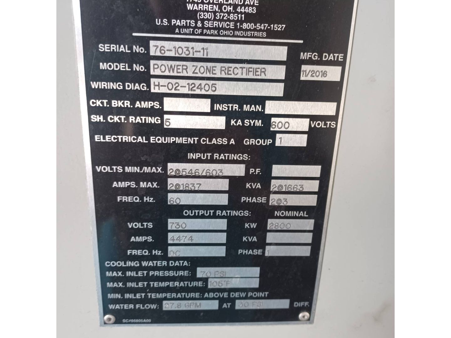 2016 AJAX TOCCO POWER ZONE 1 ANNEALING FURNACE - undefined