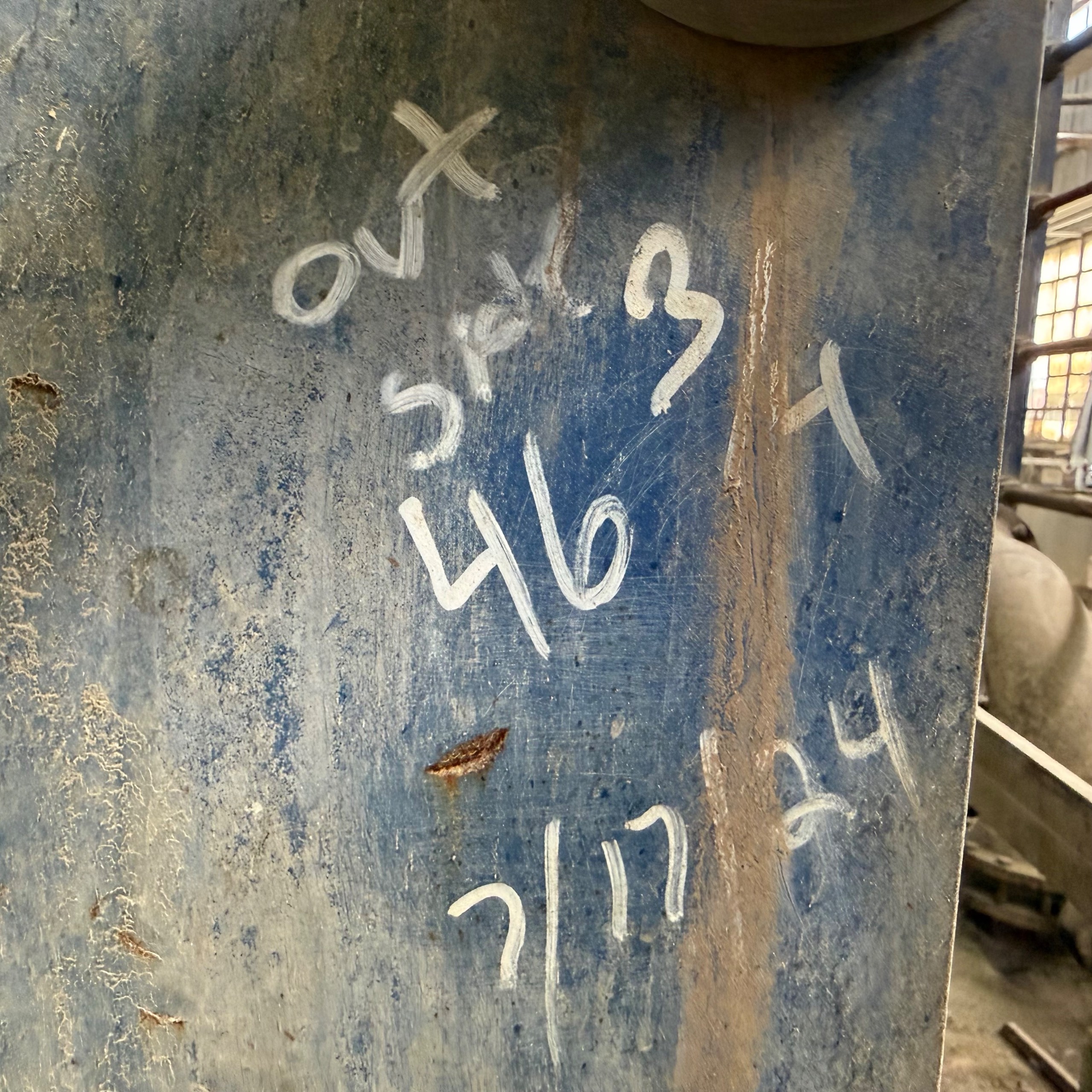 2003 ALFA LAVAL M20-MFG PLATE HEAT EXCHANGER - undefined