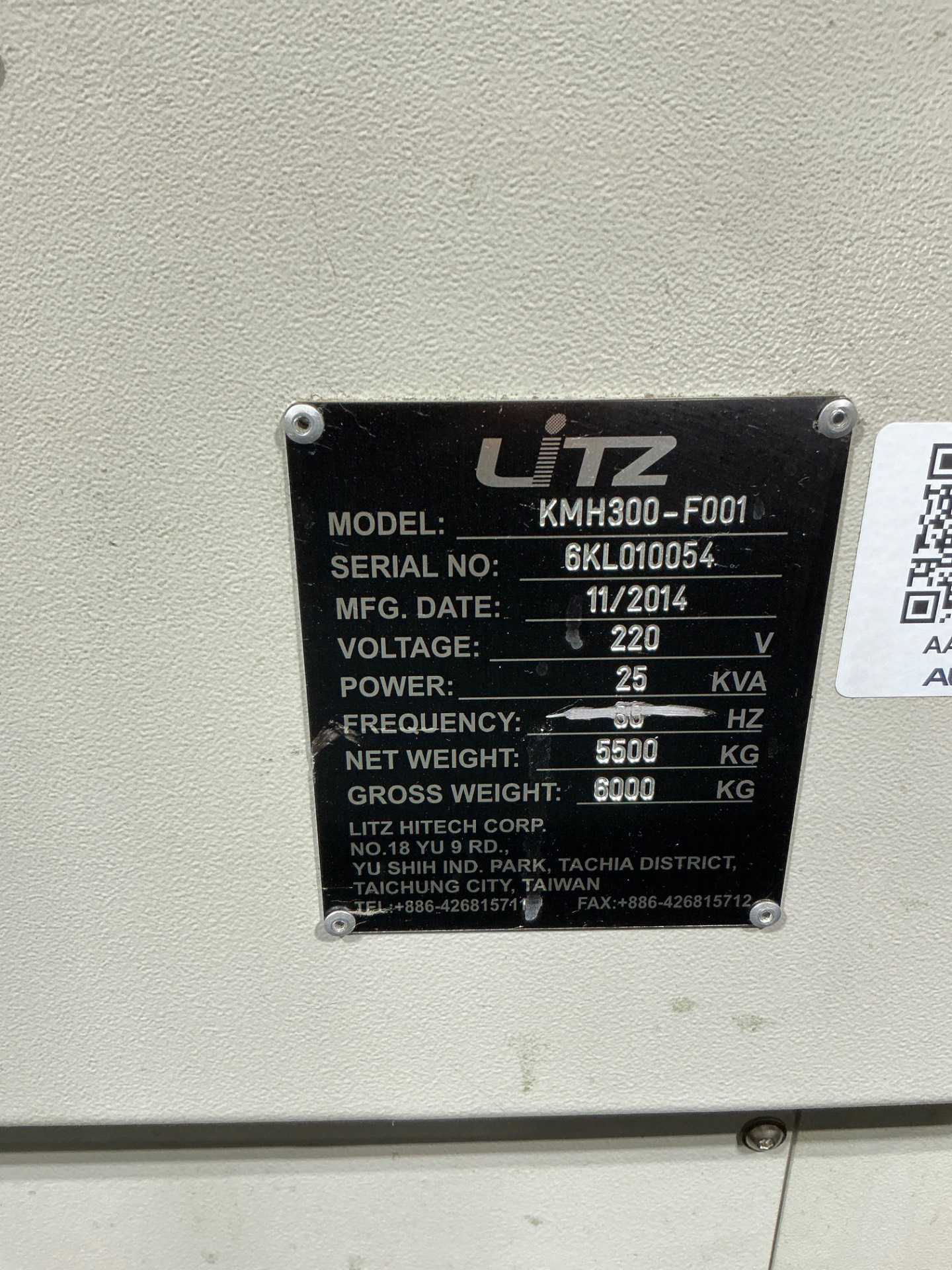 2014 KIWA KMH-300-F001 HORIZONTAL MACHINING CENTER 4-AXIS, 15K RPM, BT30 - undefined