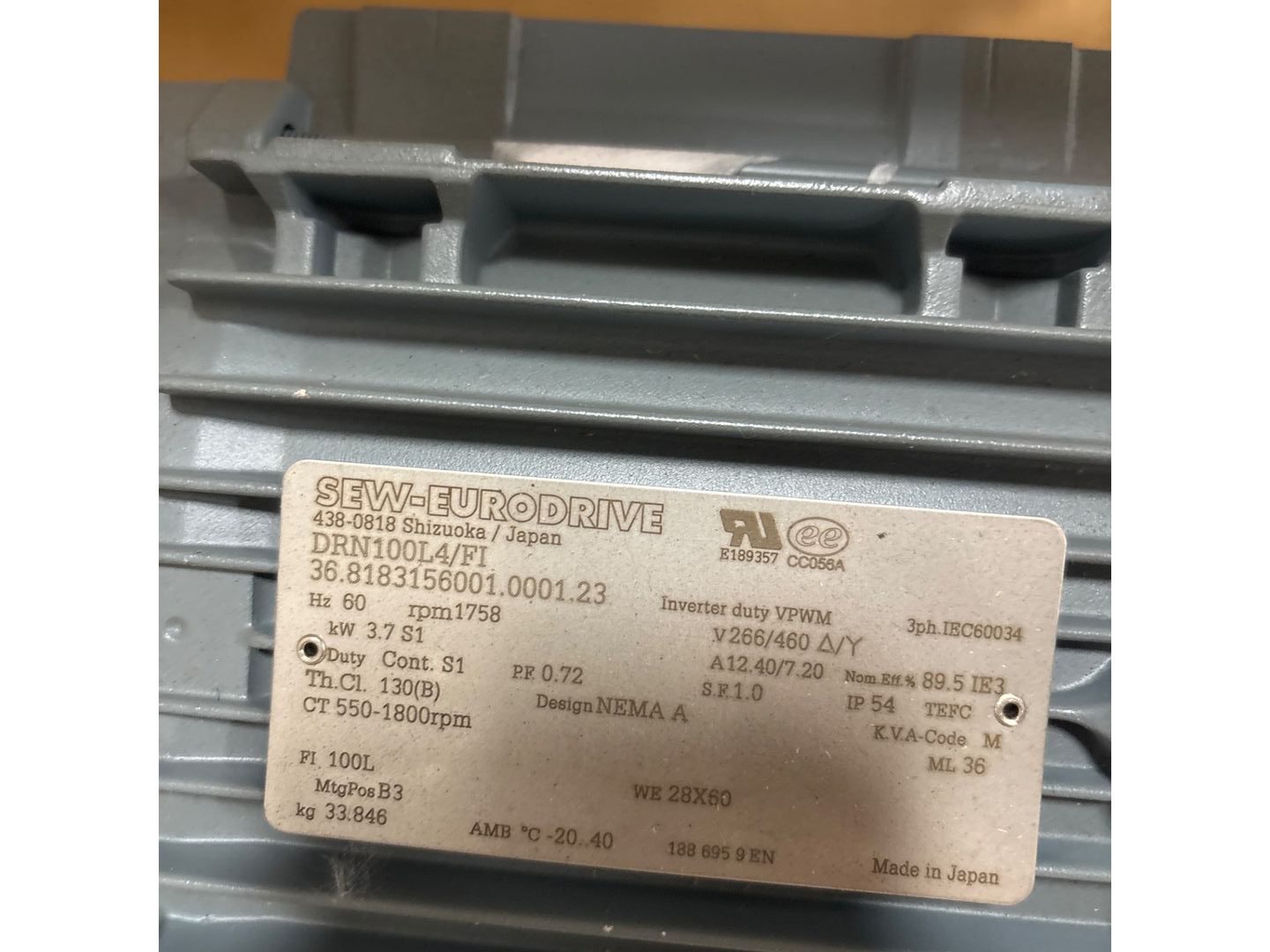 MASUDA HD65W4 3.7-SEW CENTRIFUGAL PUMP - undefined