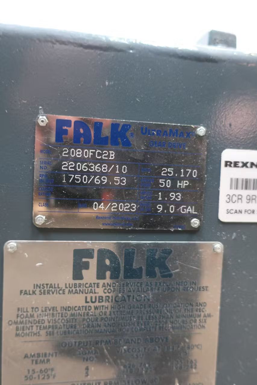 FALK 2080FC2B ULTRAMAX INLINE GEAR DRIVE REDUCER 50HP 25.17:1 - undefined