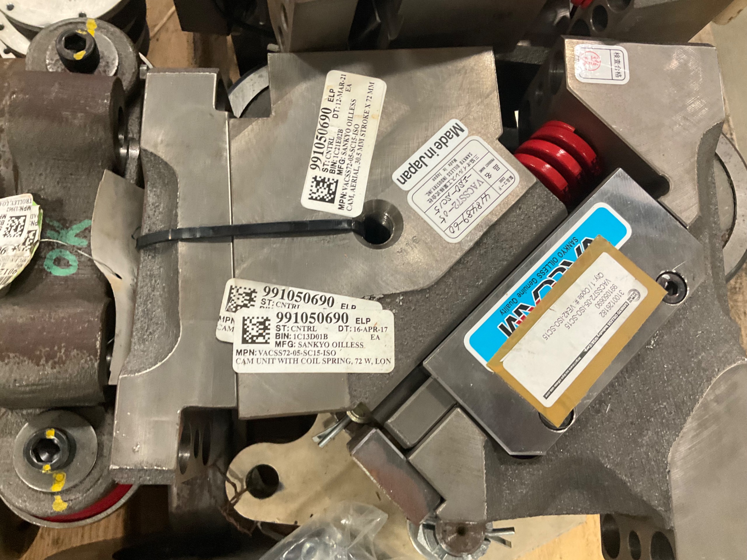 BULK LIST OF MECHANICAL PARTS - undefined