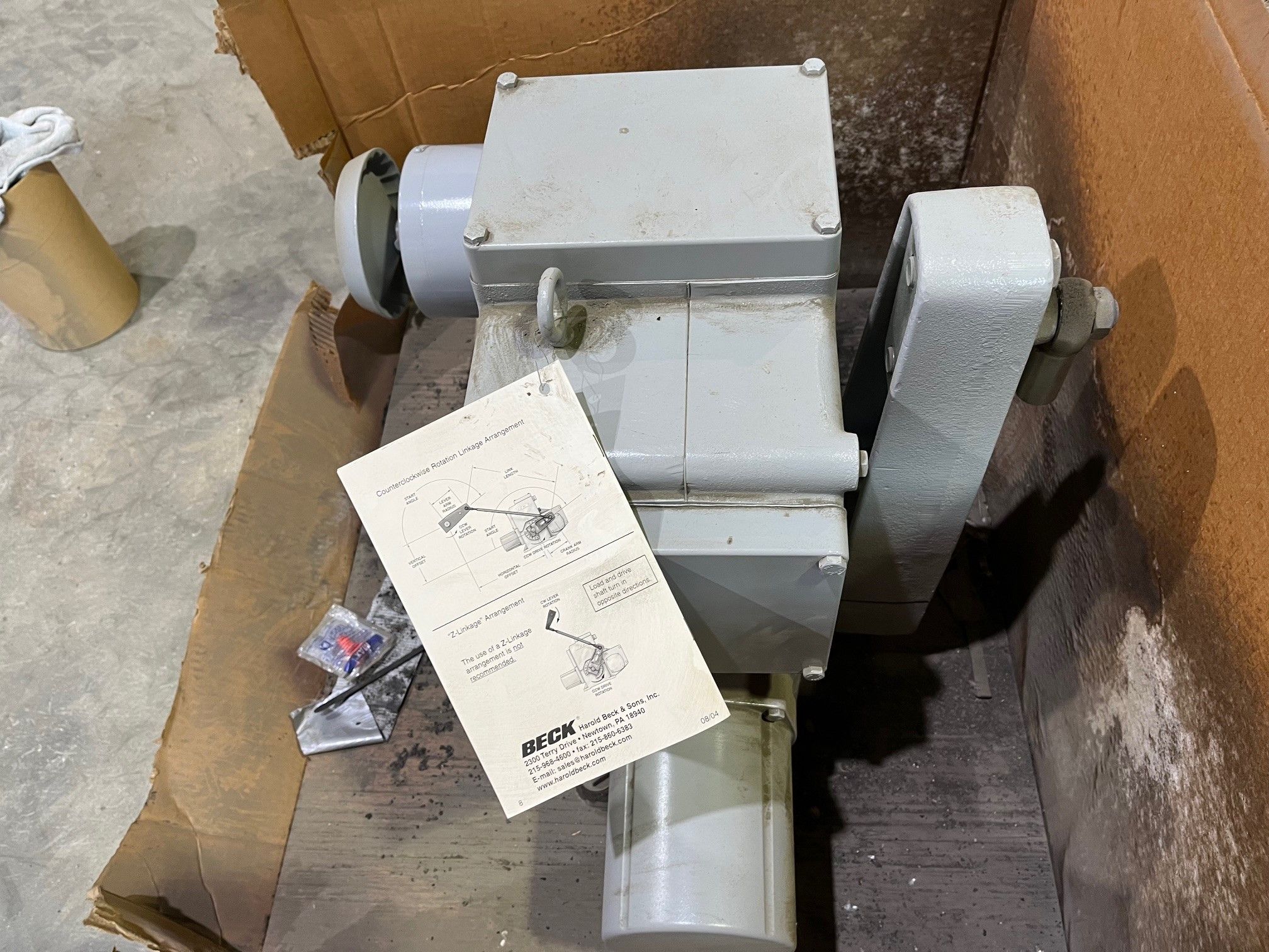 BECK 11409 ACTUATOR - undefined