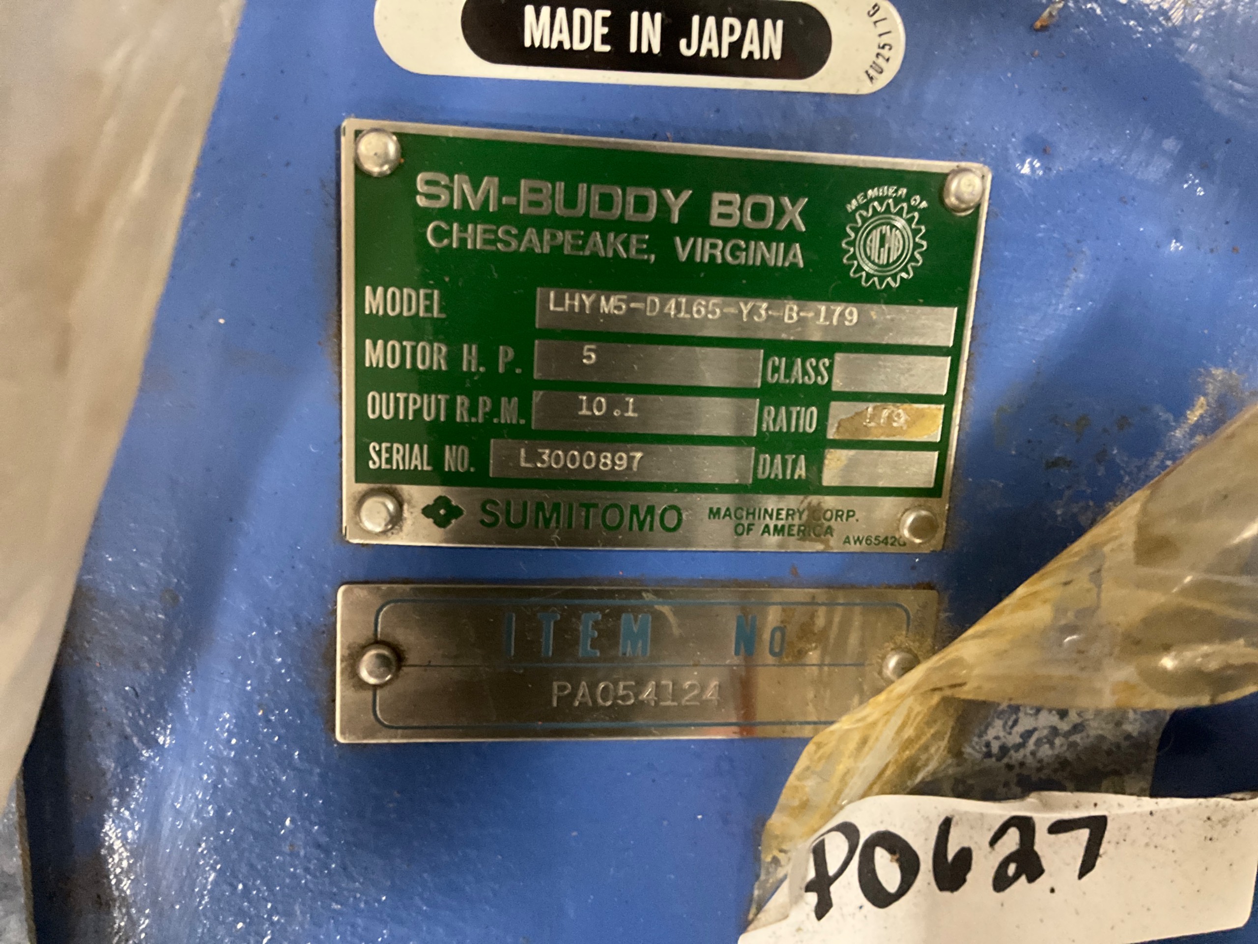 SUMITOMO GEARBOX & MOTOR ASSEMBLY - undefined
