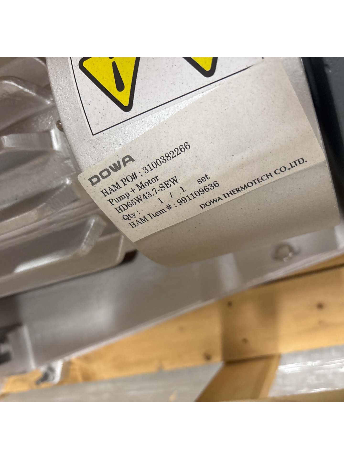 MASUDA HD65W4 3.7-SEW CENTRIFUGAL PUMP - undefined