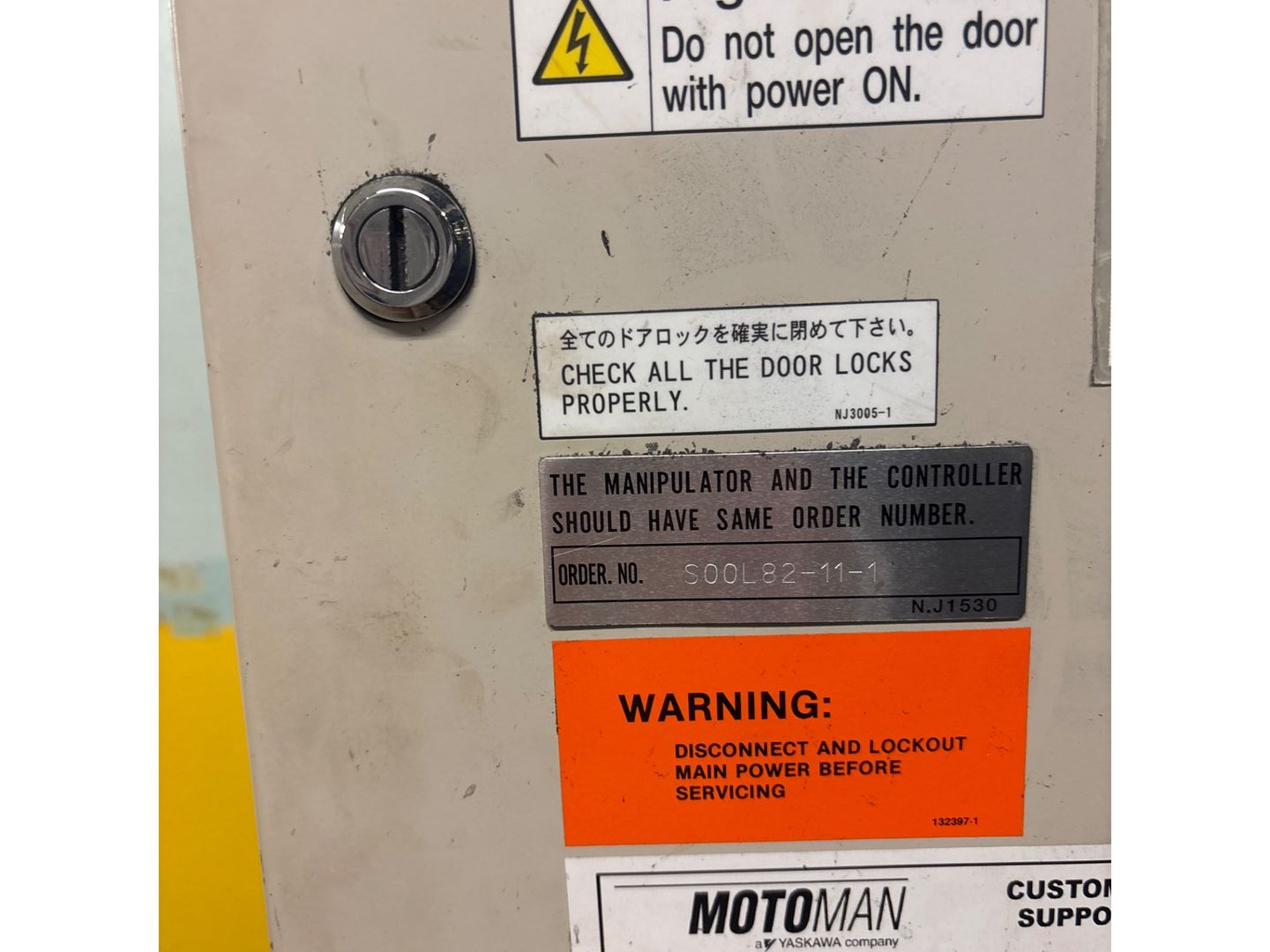 2011 YASKAWA MOTOMAN-ES165D ARTICULATED ROBOT - undefined