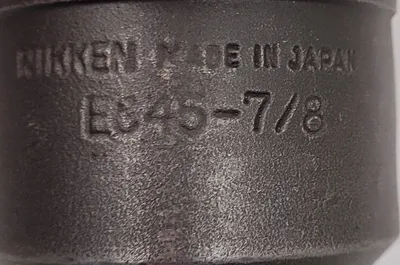 NIKKEN EC45-7/8 END MILL HOLDER, CAT 45, OAL: 5-1/4IN, BORE: 7/8IN - undefined