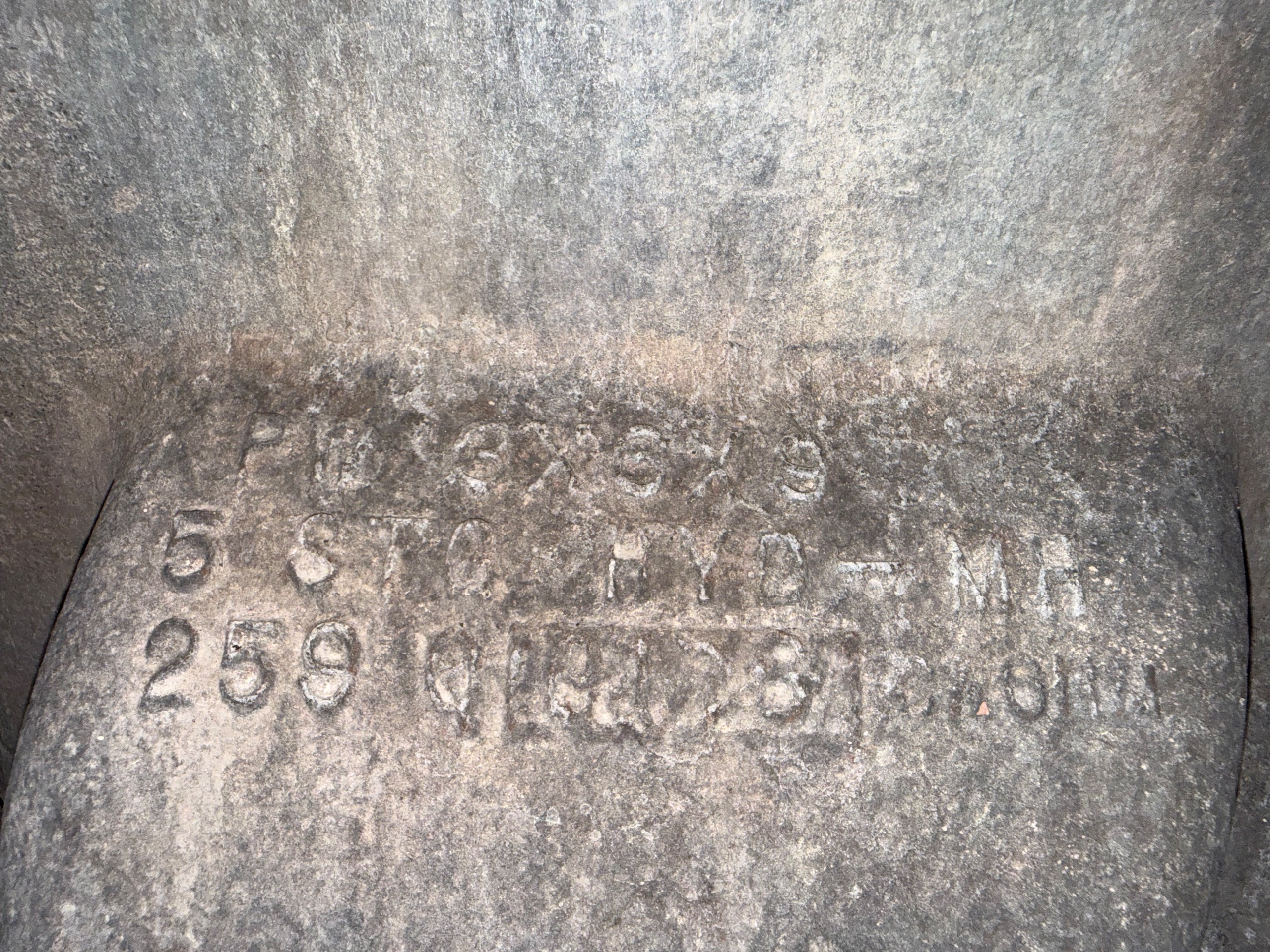 UNION MULTI-STAGE PUMP, 250HP - undefined