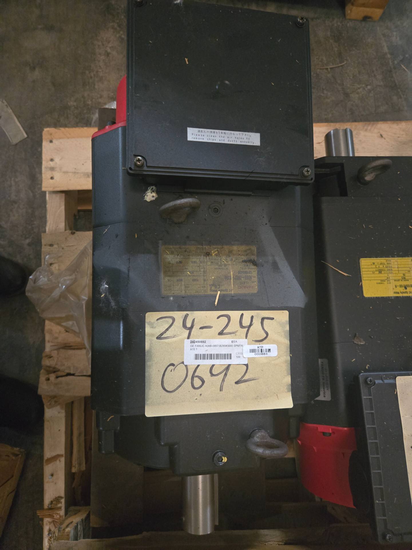 FANUC A06B-0857-B290 AC SPINDLE MOTOR - undefined