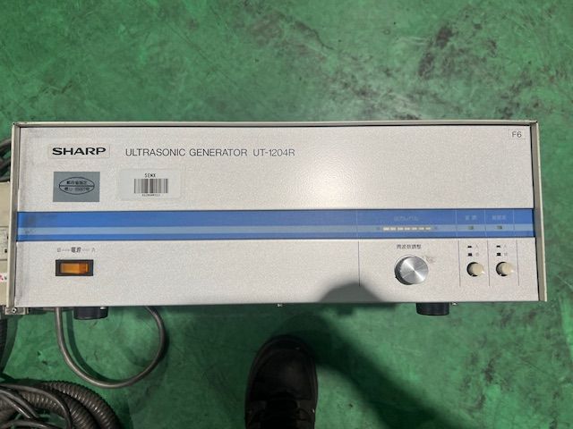 2015 SHARP UT-1204R ULTRASONIC GENERATOR EQUIPMENT - undefined