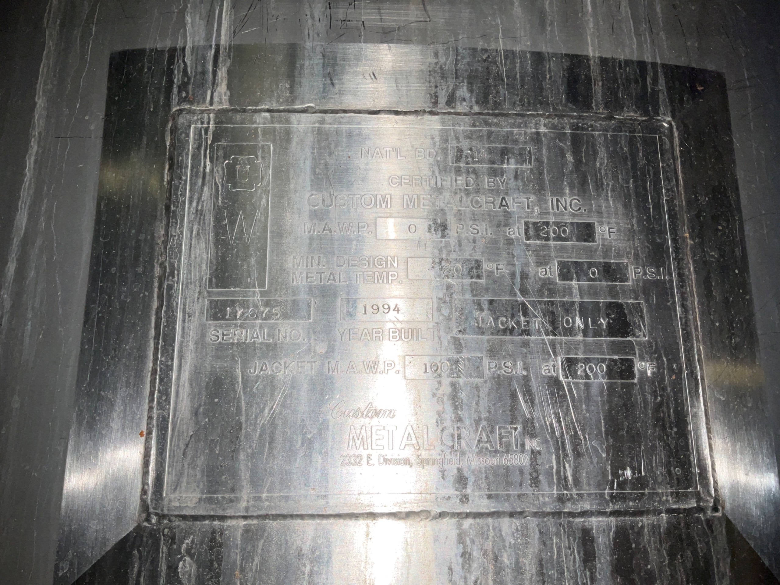 1994 METALCRAFT 310511 MIXER TANK - undefined