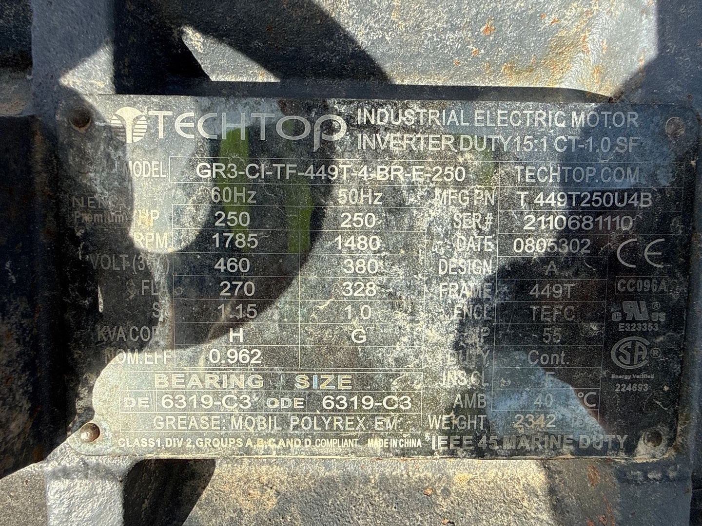 SUMMIT 2175L PUMP & 250 HP MOTOR ASSEMBLY - undefined